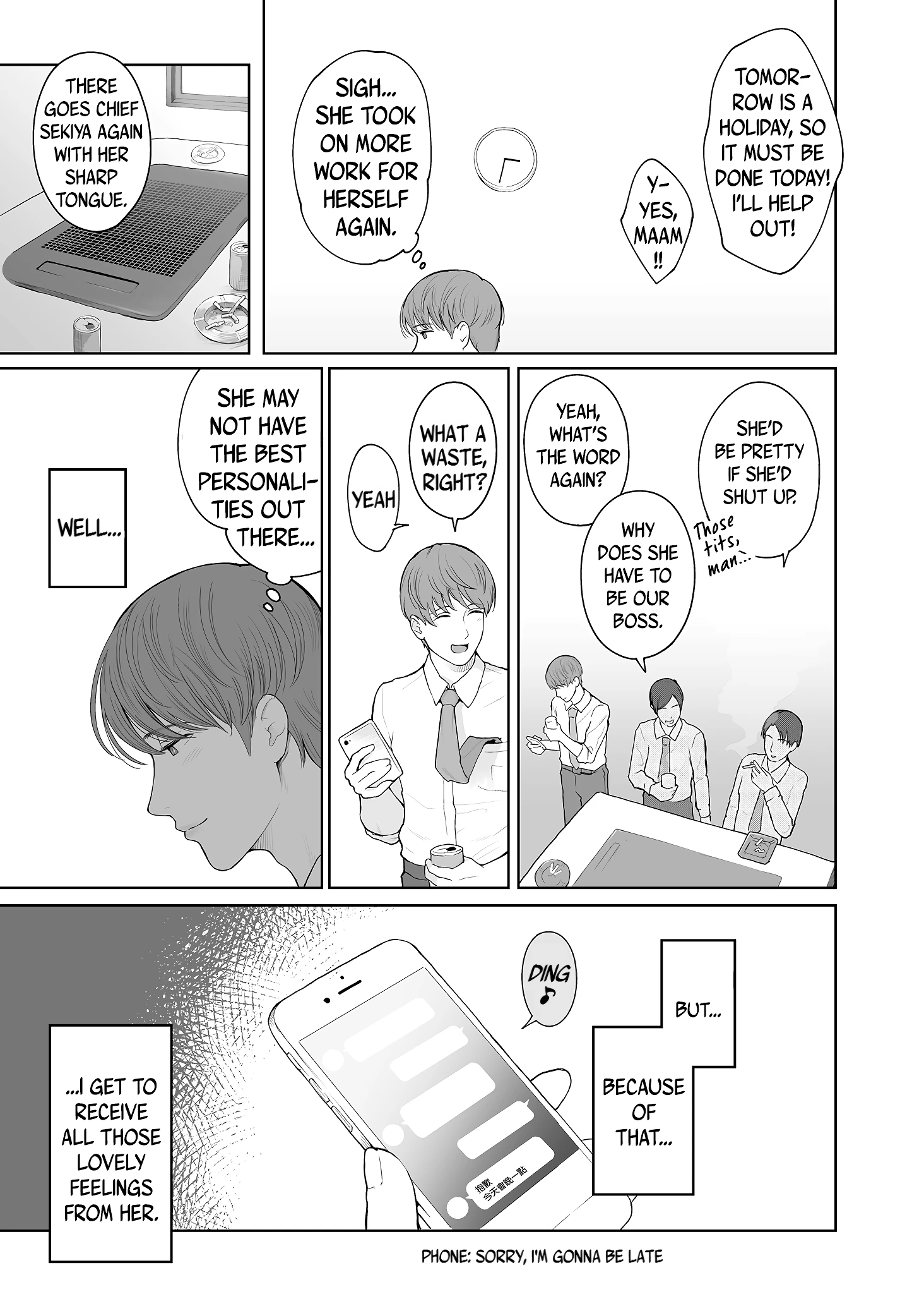 Hoka no Otoko to Kekkon Shitara Anata no Kodane Kureru_ porn comic picture 21
