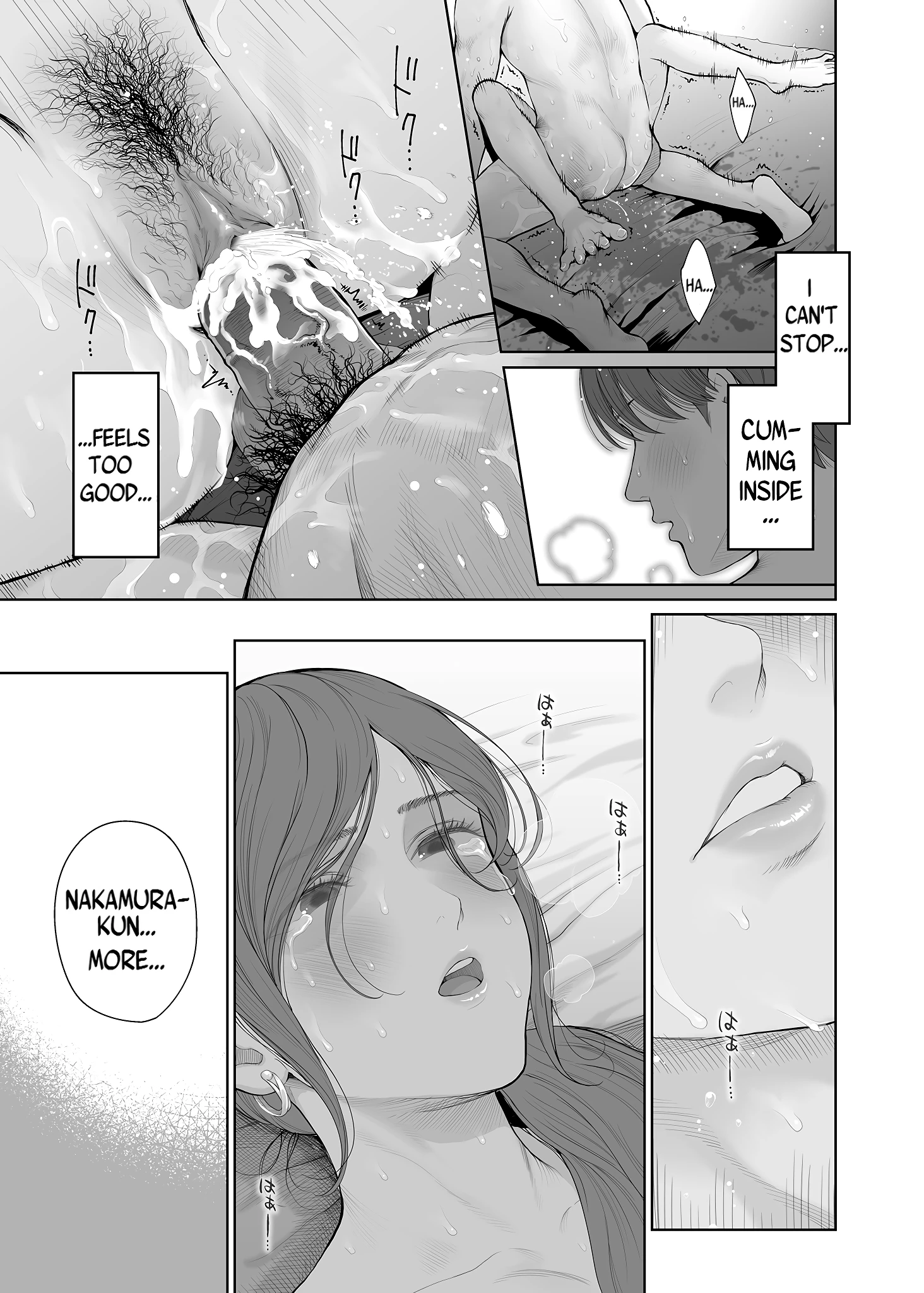 Hoka no Otoko to Kekkon Shitara Anata no Kodane Kureru_ porn comic picture 47