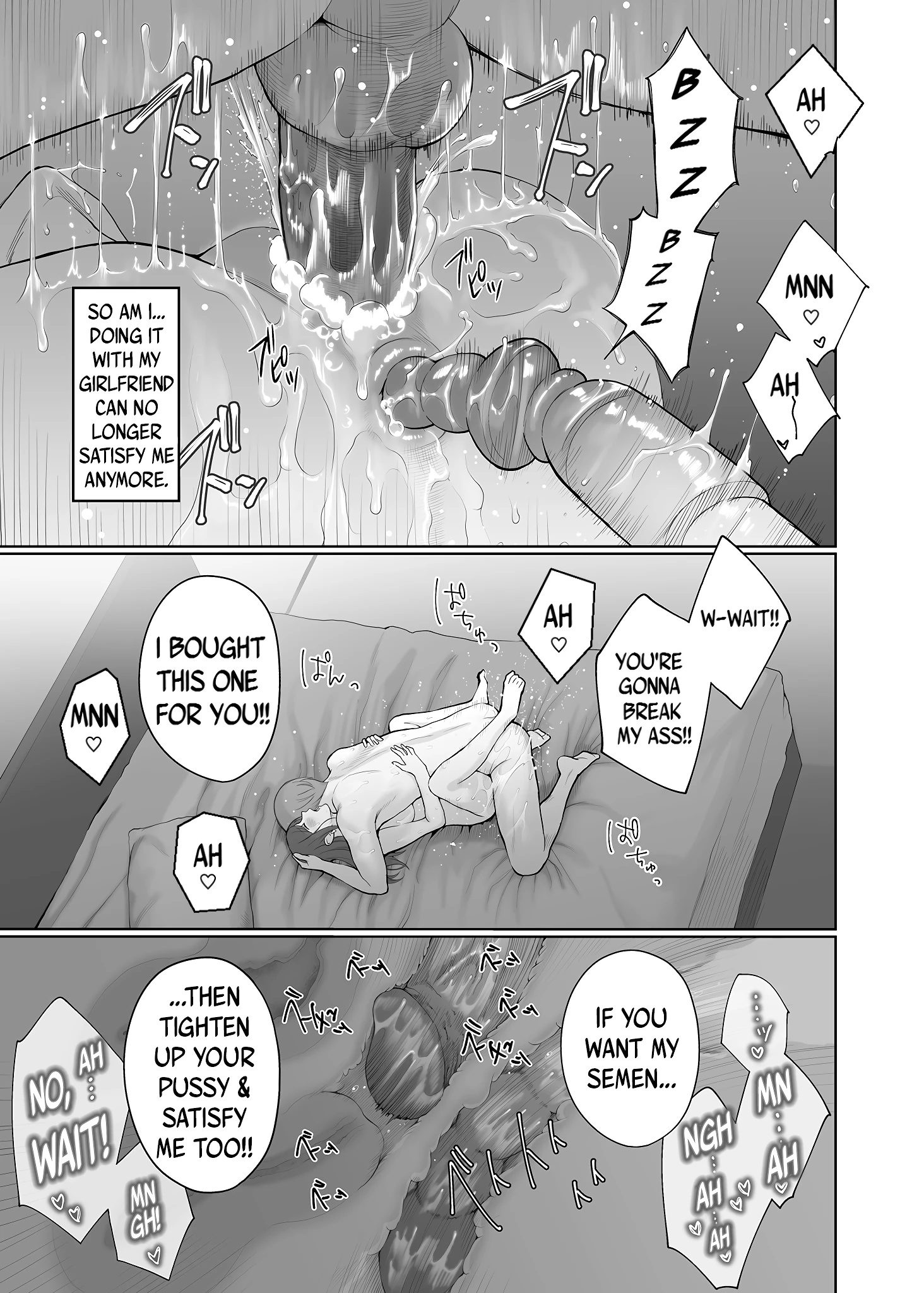 Hoka no Otoko to Kekkon Shitara Anata no Kodane Kureru_ porn comic picture 57