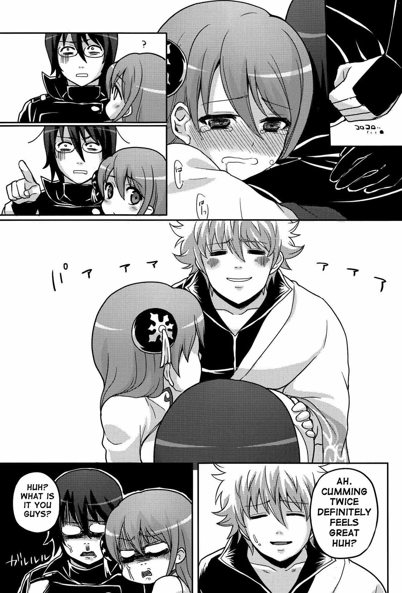 Hold on to the luggage porn comic picture 20