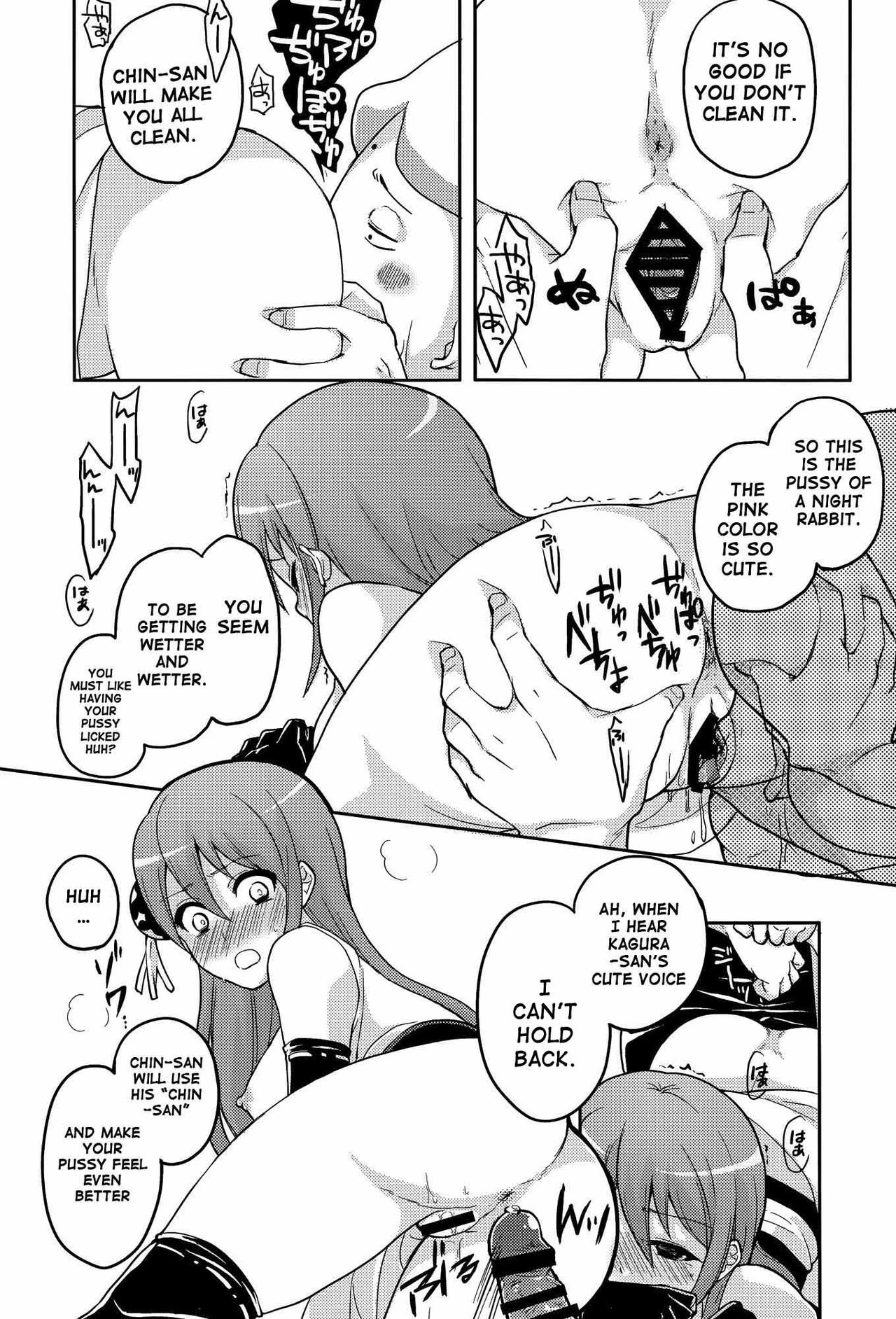 Hold on to the luggage porn comic picture 6