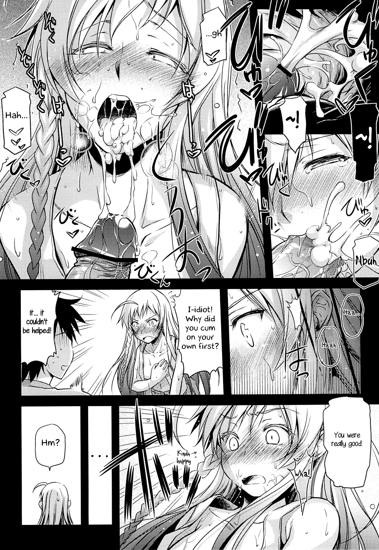 Holy porn comic picture 12
