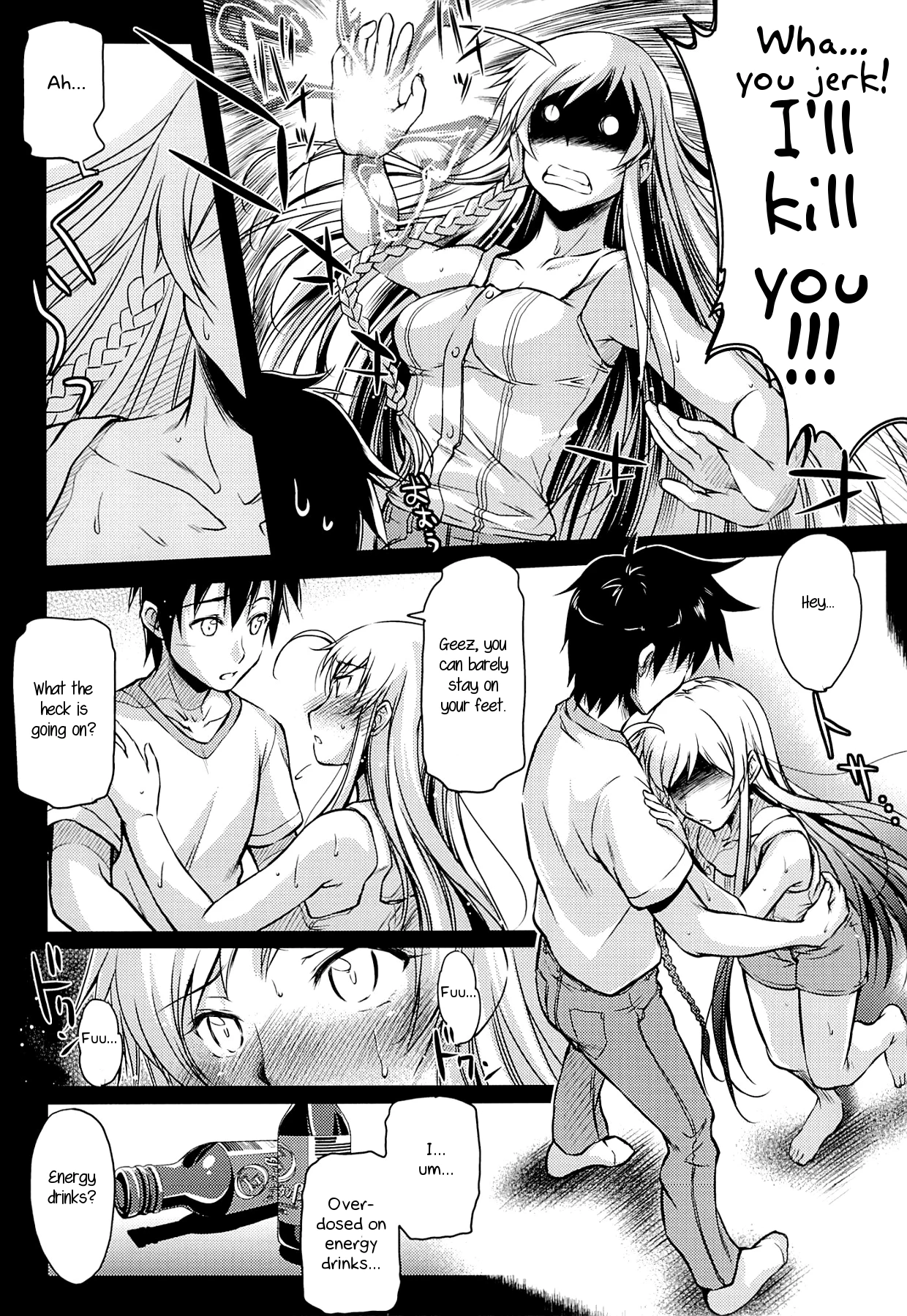 Holy porn comic picture 4