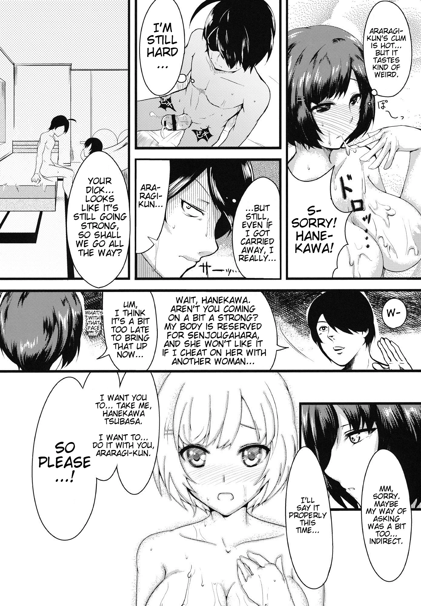 Homemonogatari porn comic picture 12