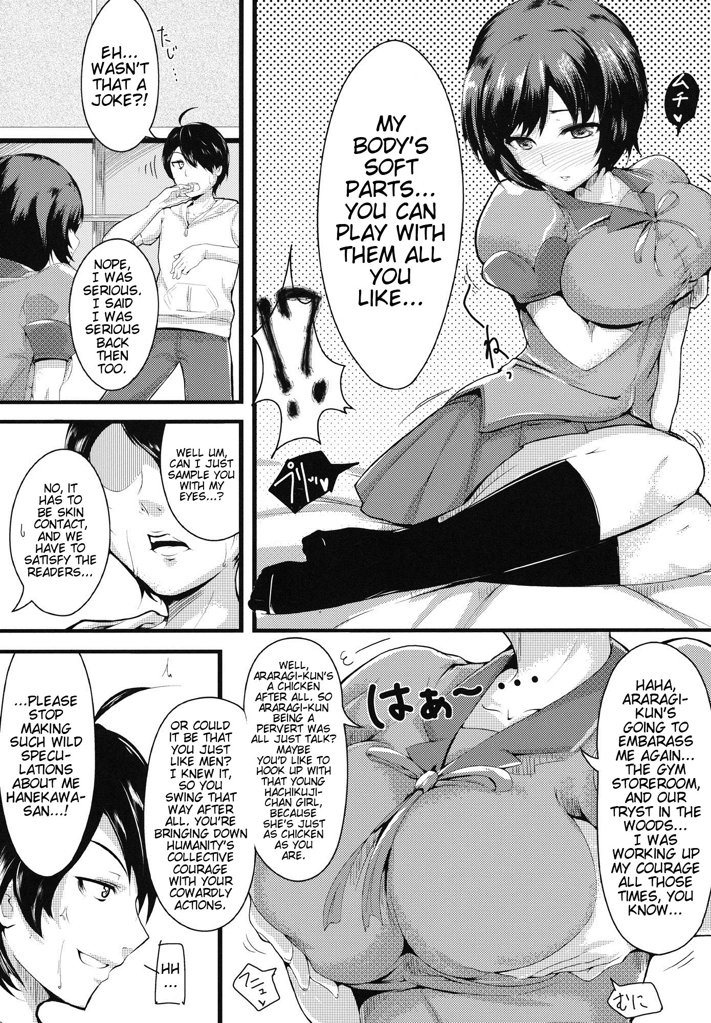 Homemonogatari porn comic picture 4