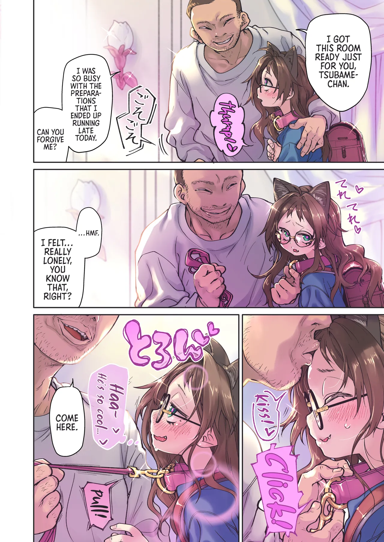 Homeostasis with a Hypnosis App #1 porn comic picture 10