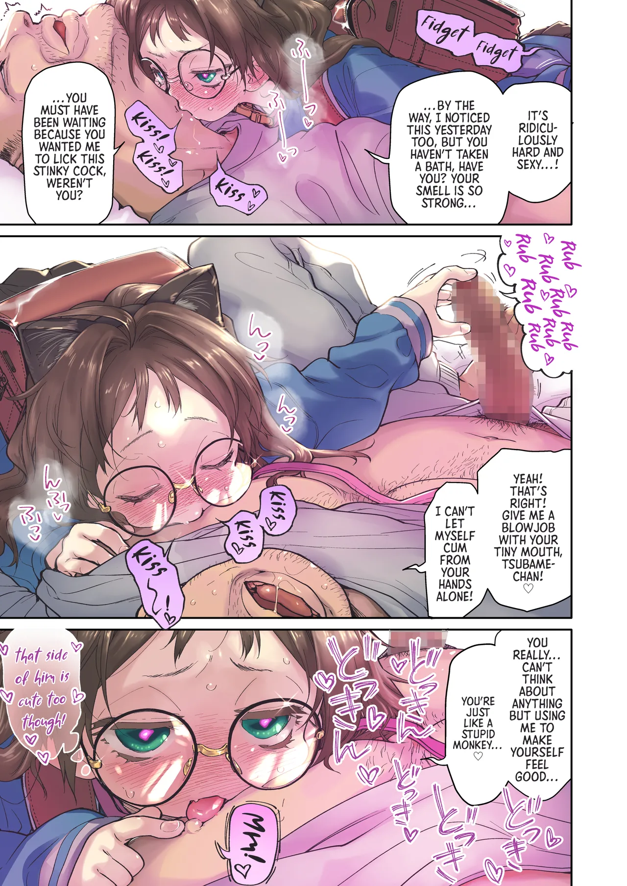 Homeostasis with a Hypnosis App #1 porn comic picture 13