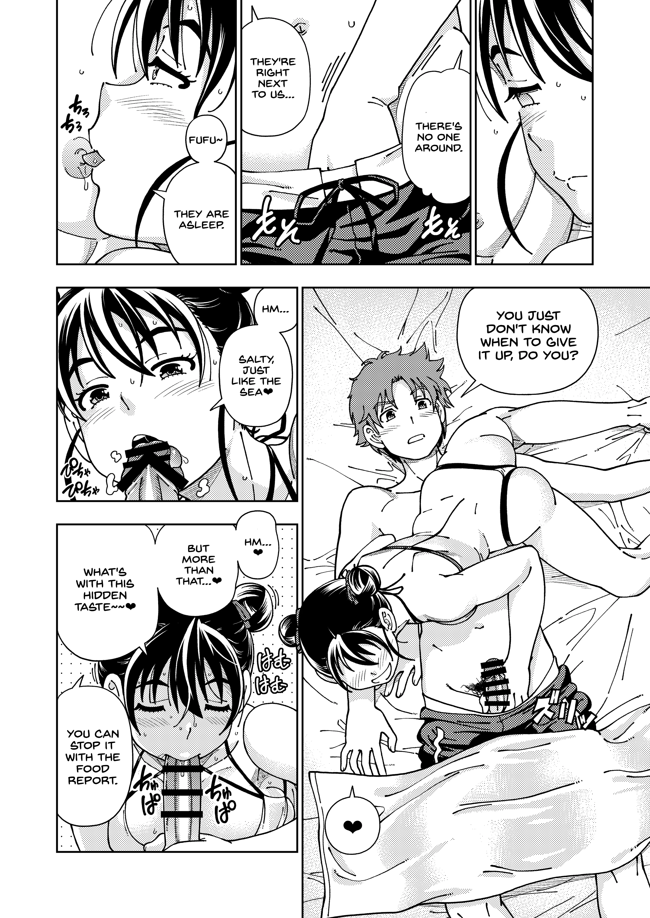 Honey Blonde ~Himawari~ porn comic picture 14
