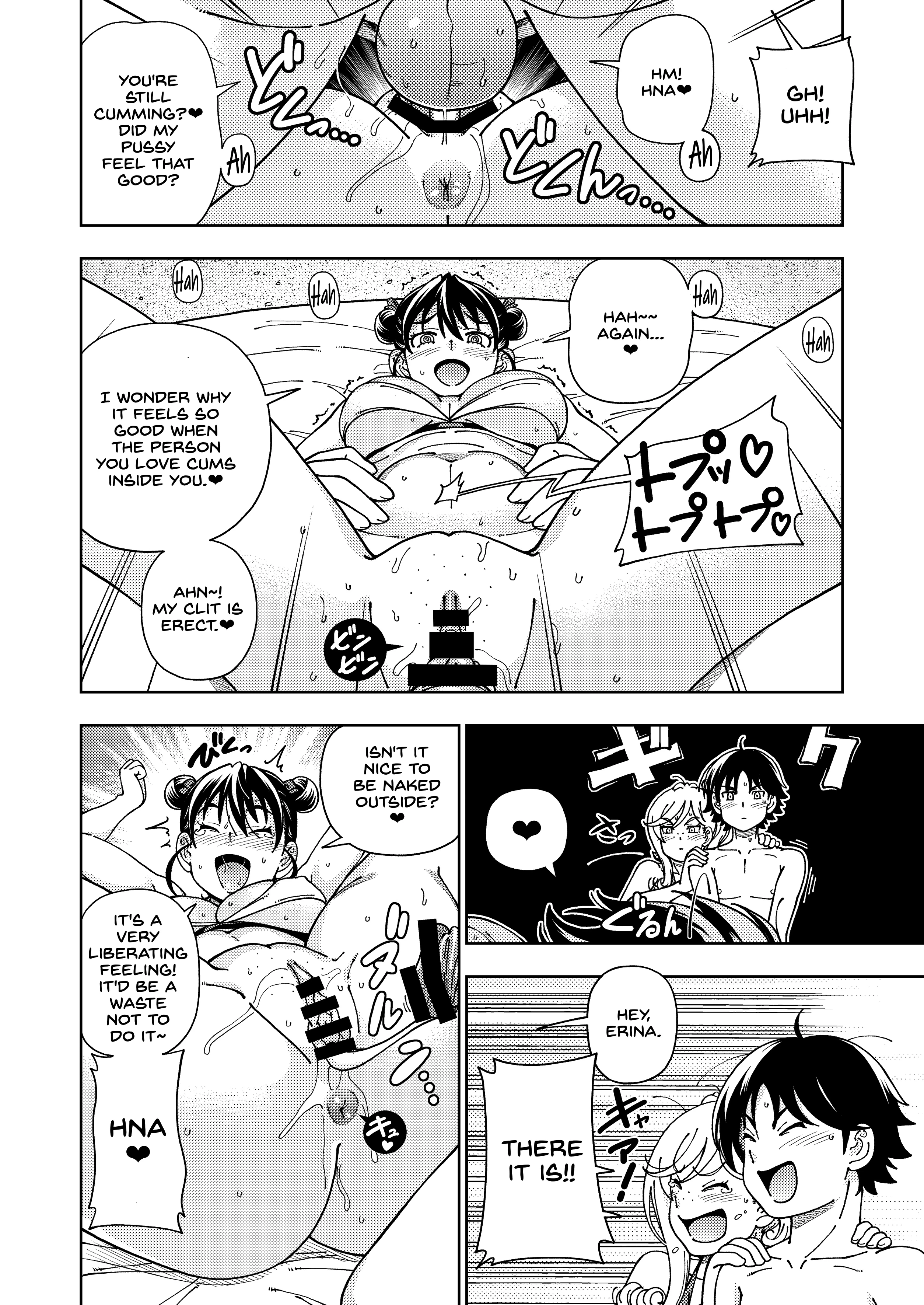 Honey Blonde ~Himawari~ porn comic picture 20