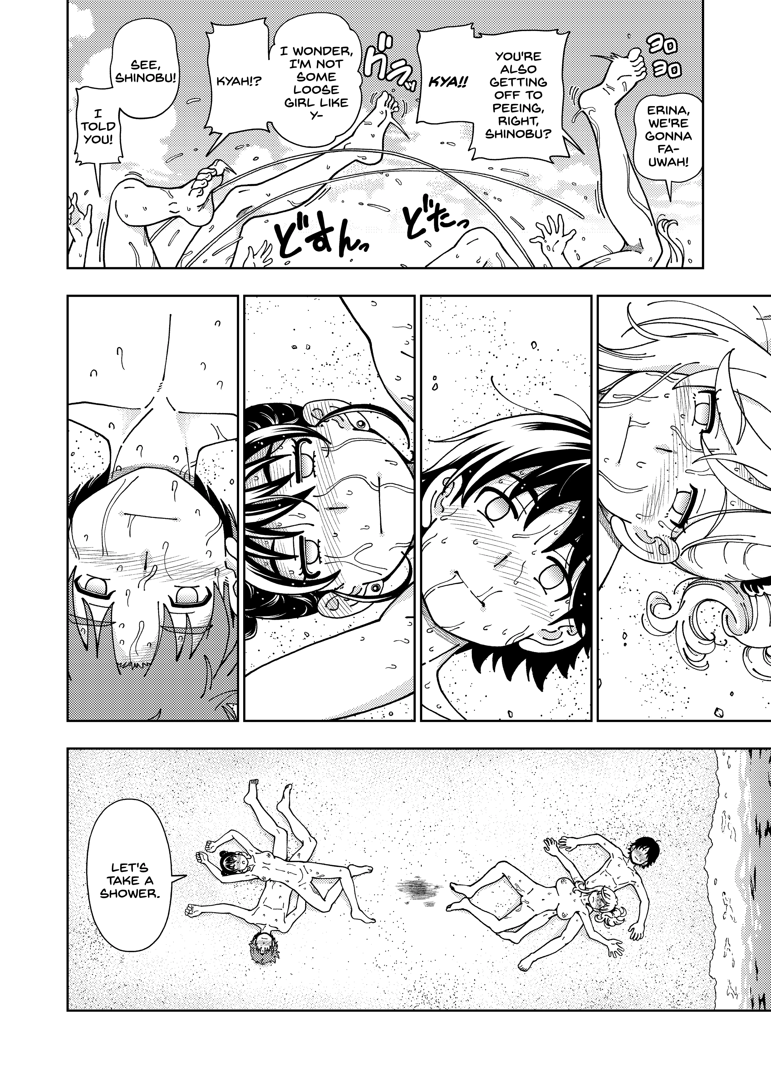Honey Blonde ~Himawari~ porn comic picture 34