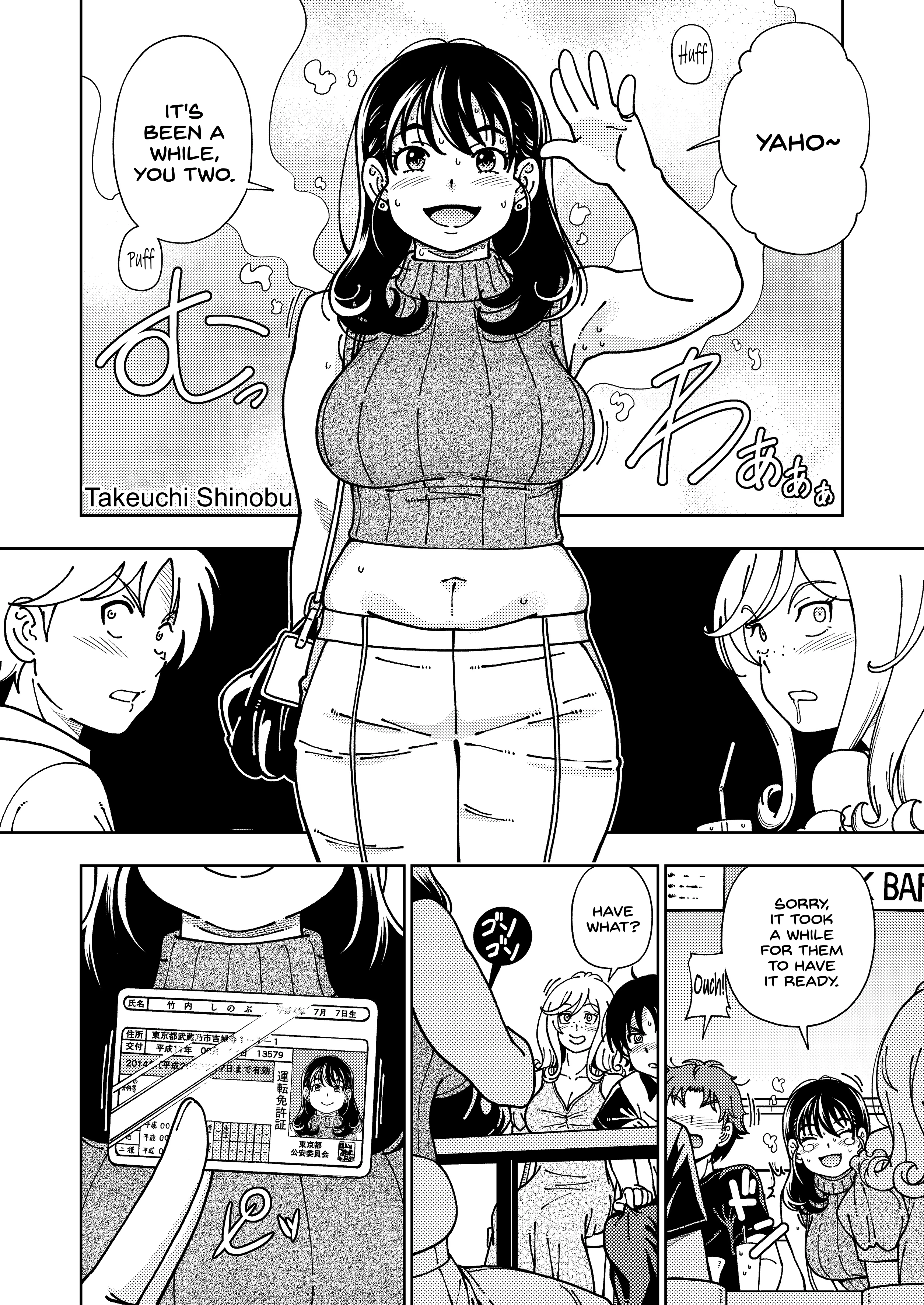 Honey Blonde ~Himawari~ porn comic picture 4