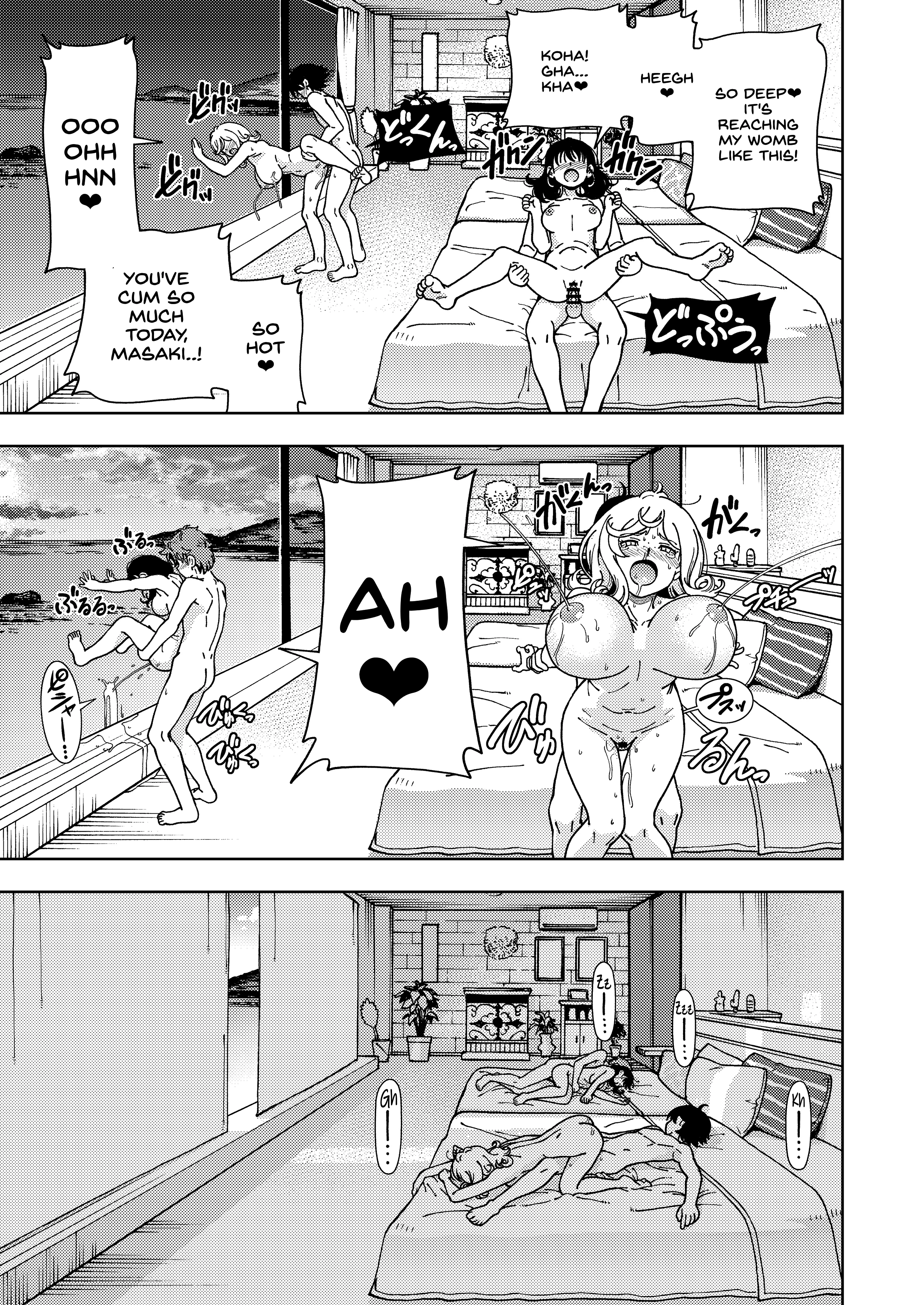 Honey Blonde ~Himawari~ porn comic picture 41