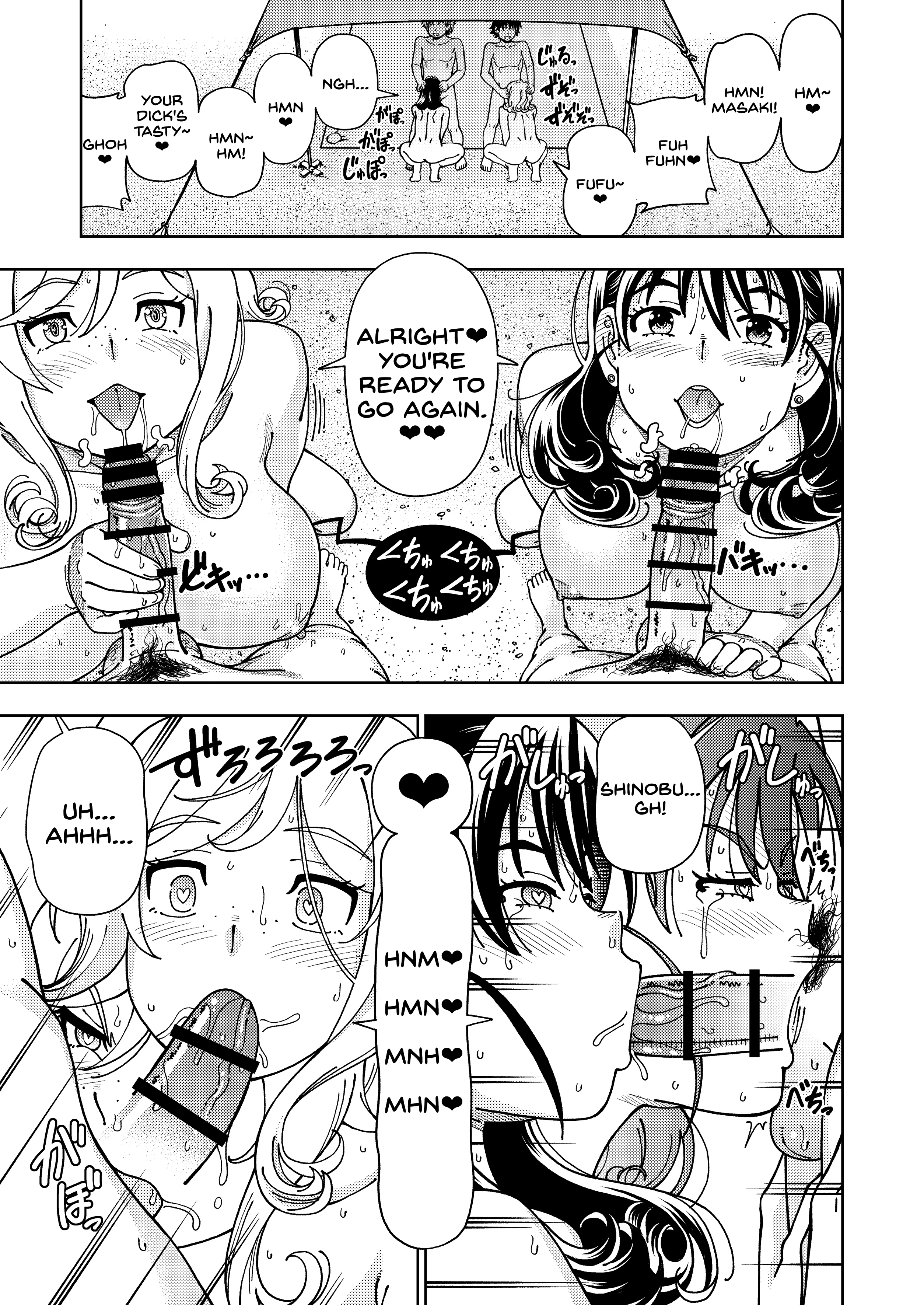 Honey Blonde ~Himawari~ porn comic picture 49
