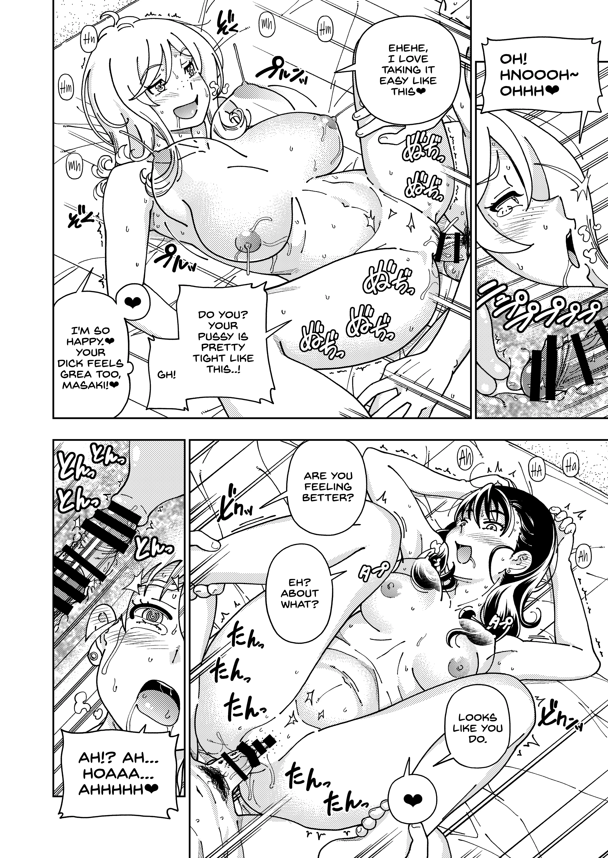 Honey Blonde ~Himawari~ porn comic picture 56