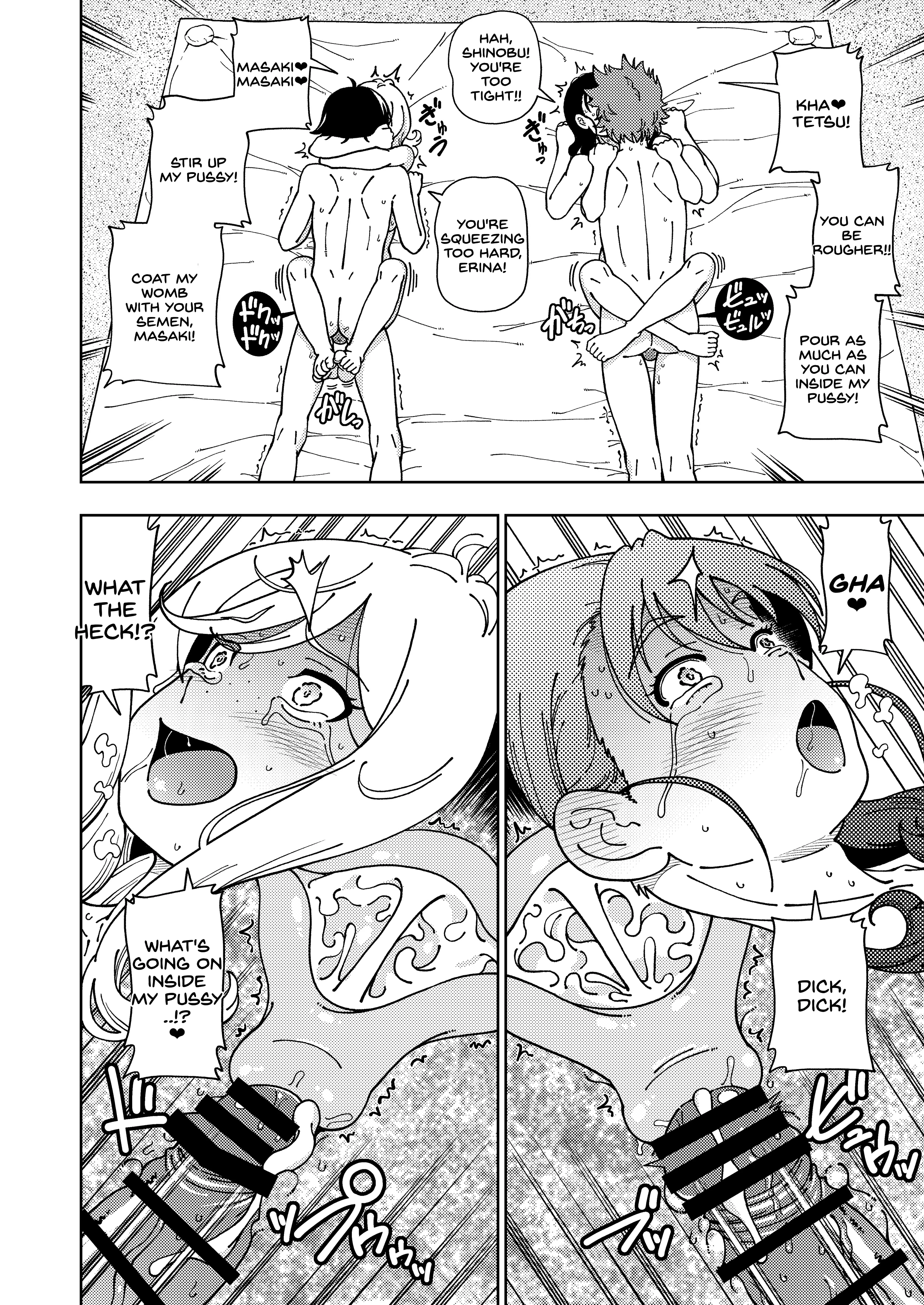 Honey Blonde ~Himawari~ porn comic picture 62