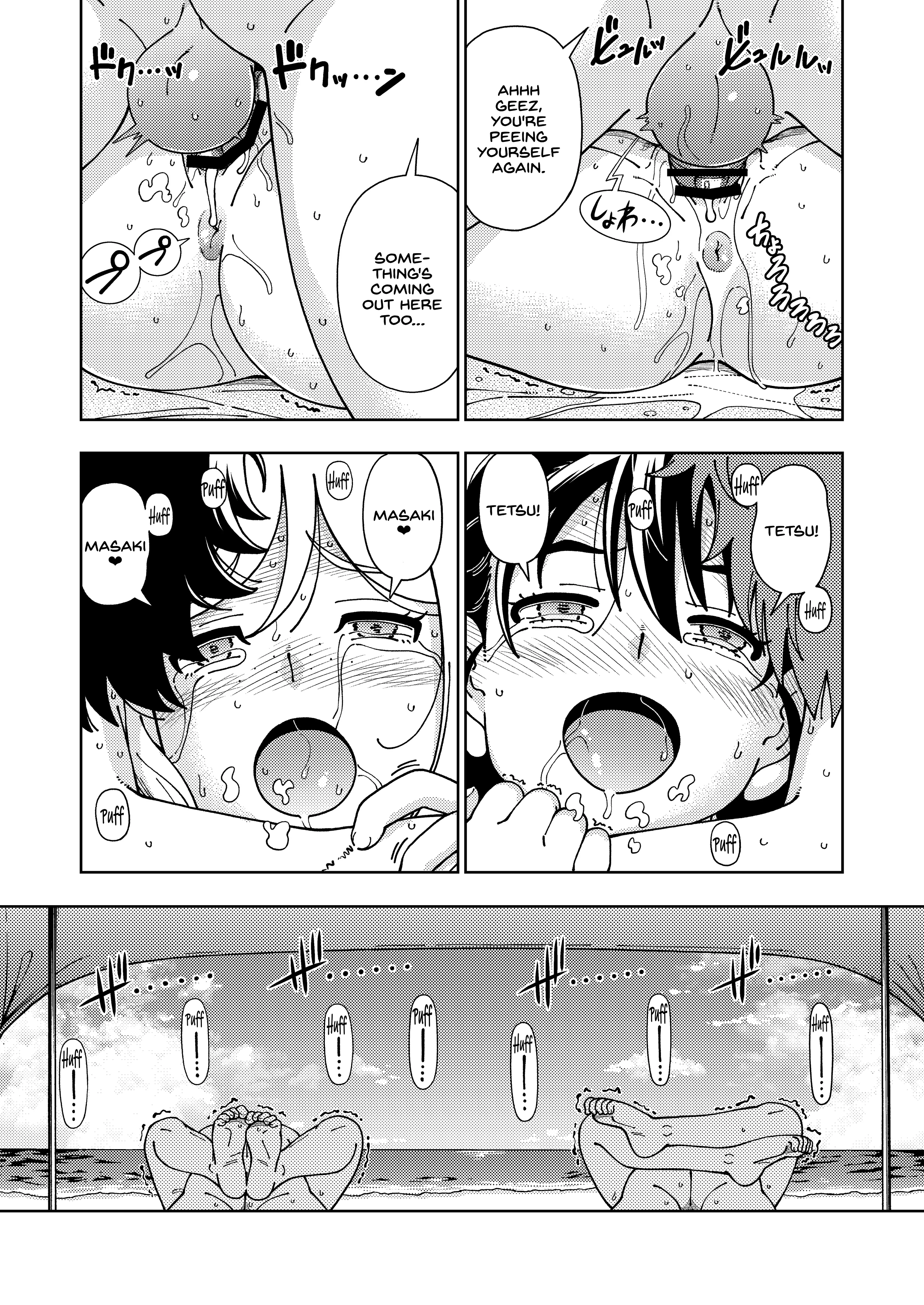 Honey Blonde ~Himawari~ porn comic picture 63