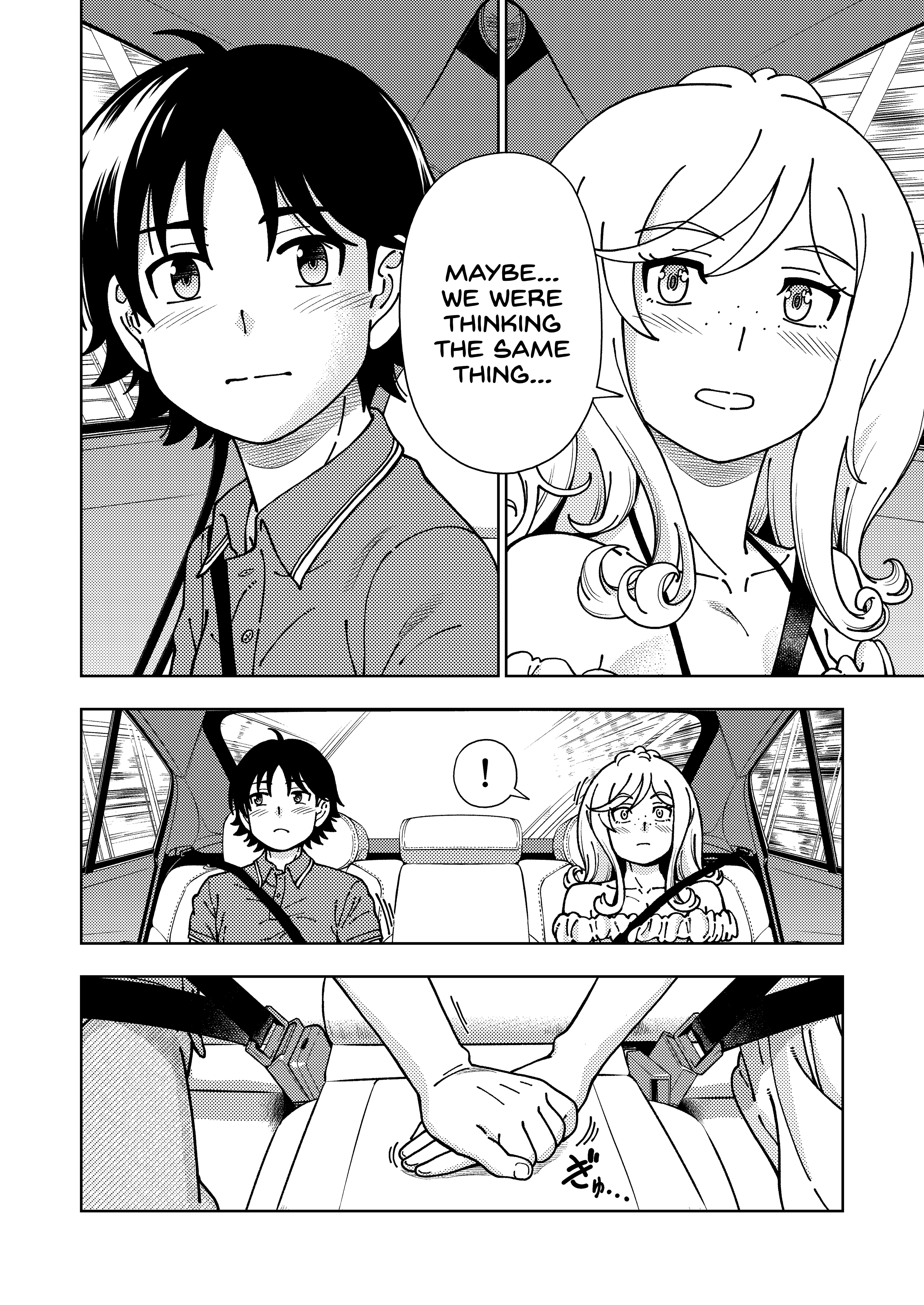 Honey Blonde ~Himawari~ porn comic picture 66