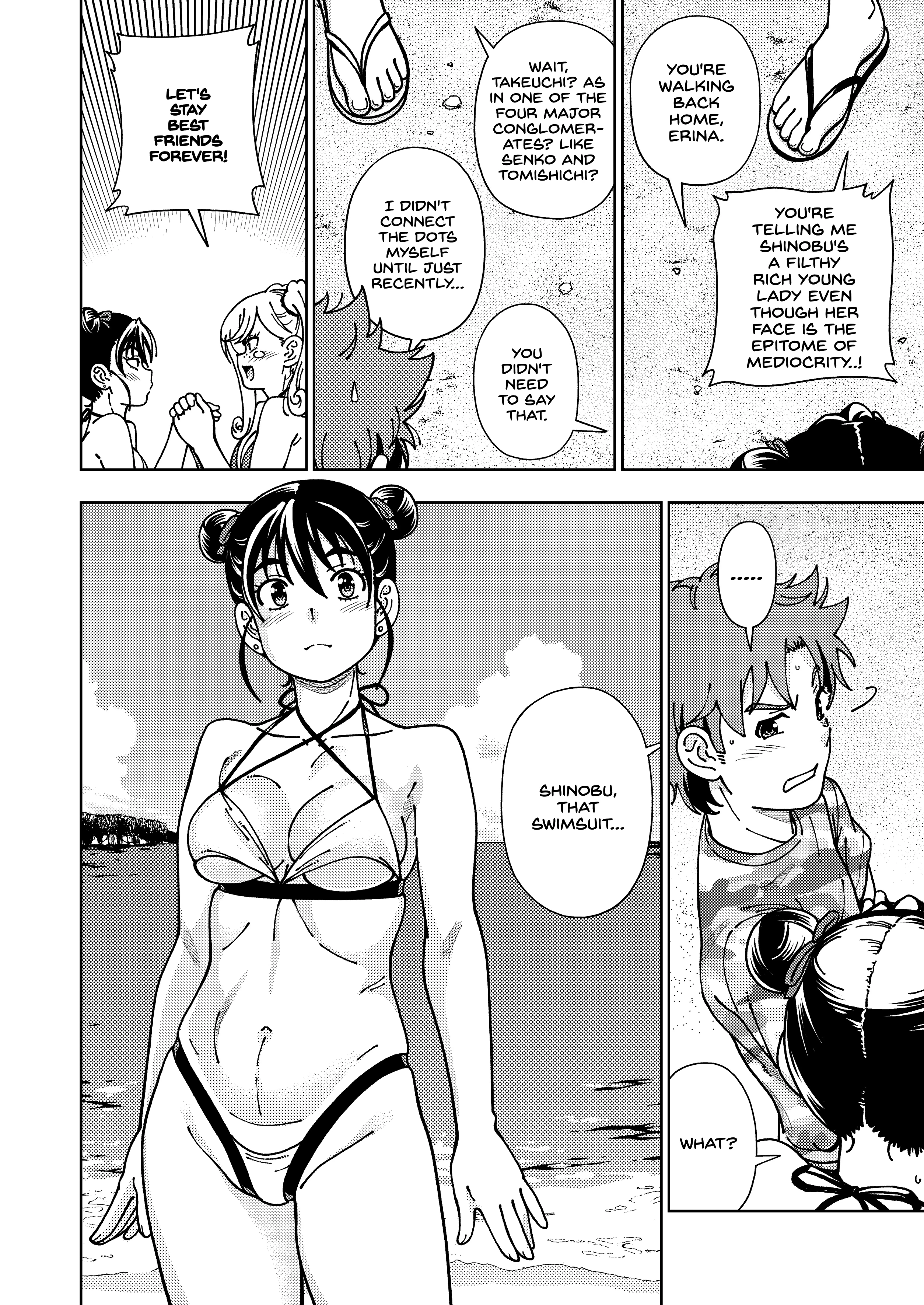 Honey Blonde ~Himawari~ porn comic picture 8