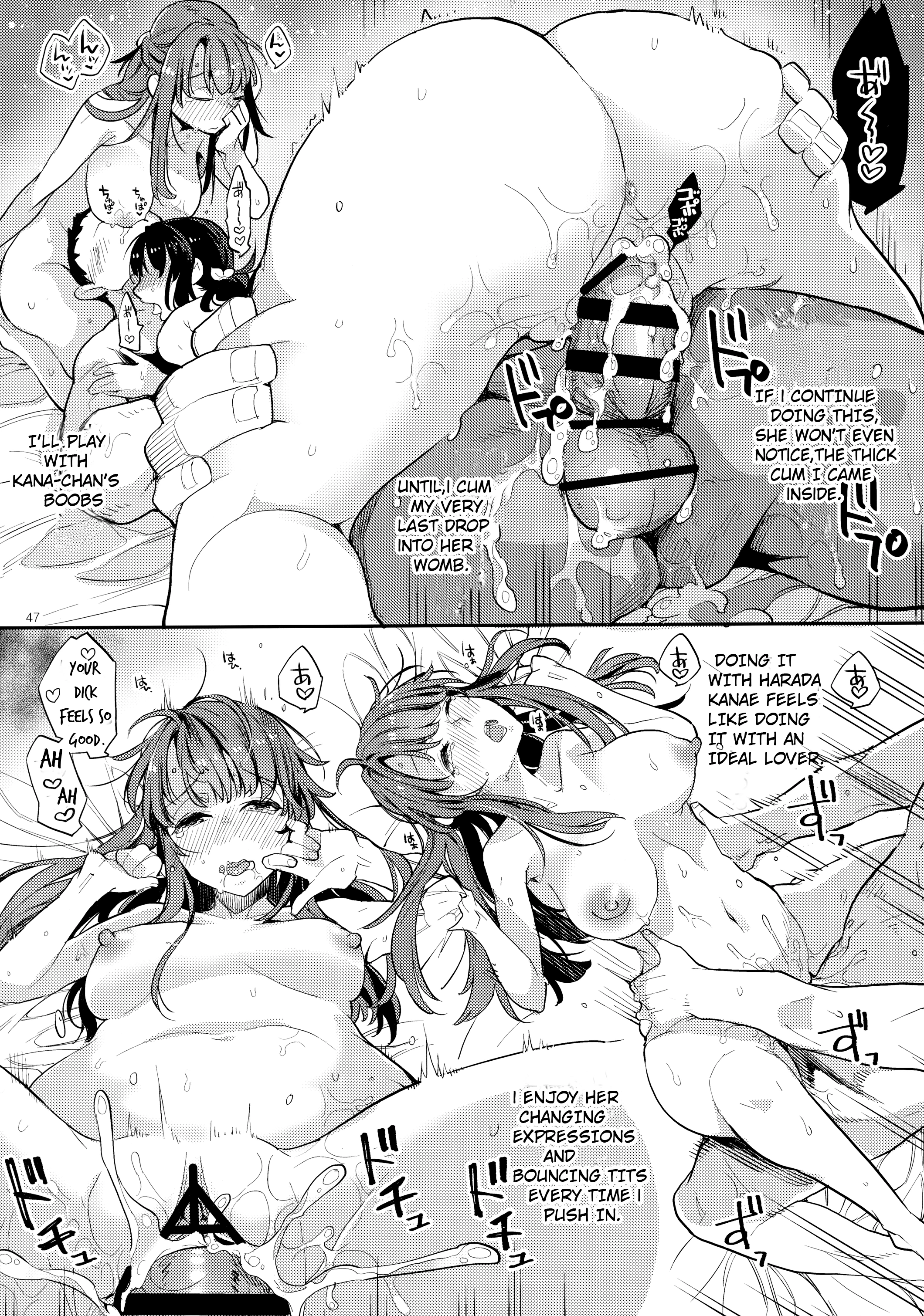Hooker Classmates 2 porn comic picture 44