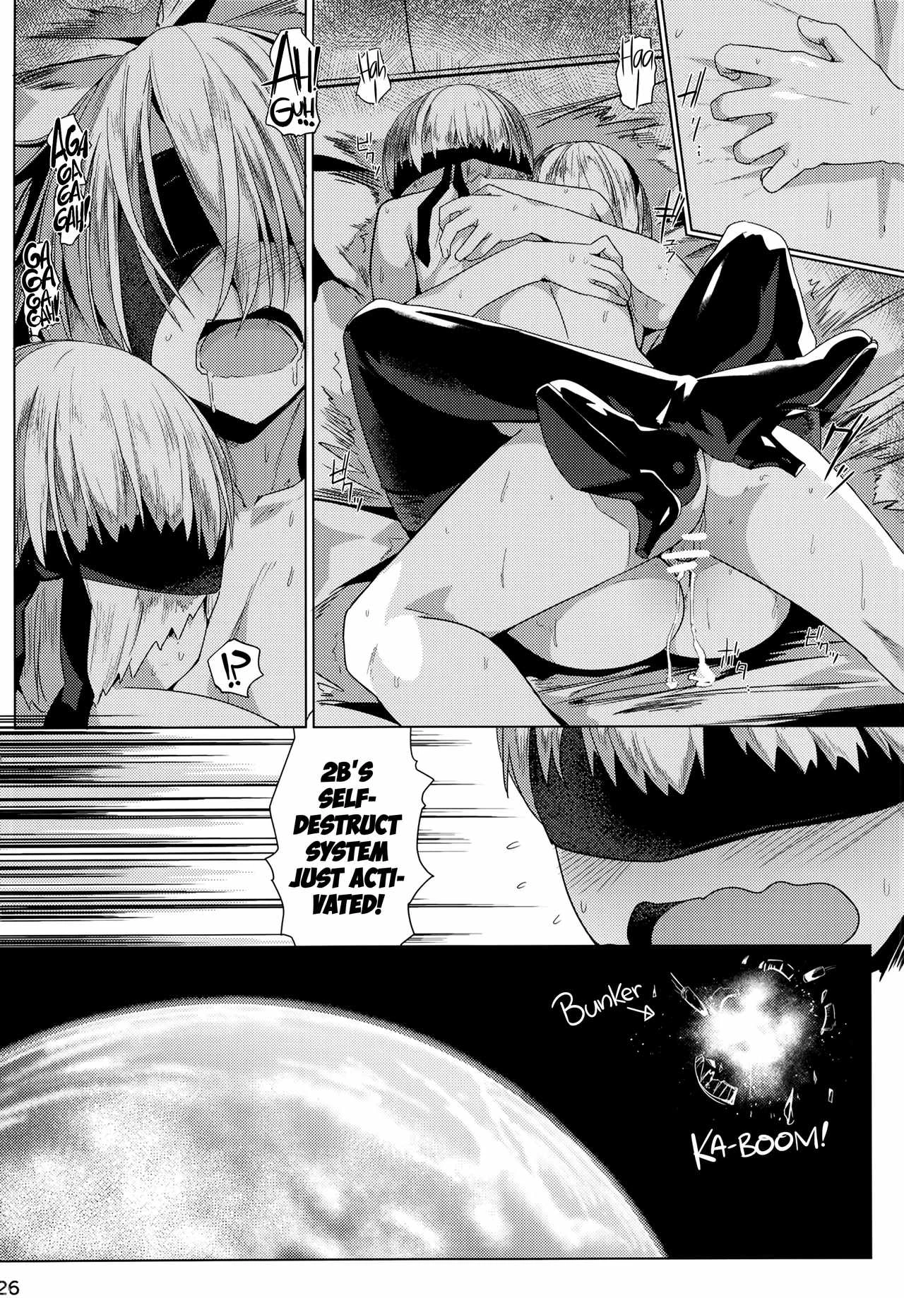 Horny Androids porn comic picture 27