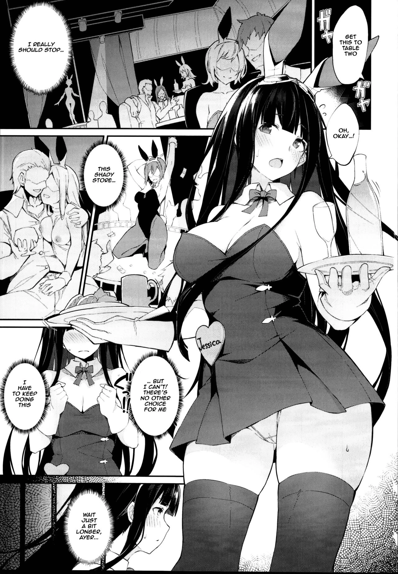 Horny bunny porn comic picture 2