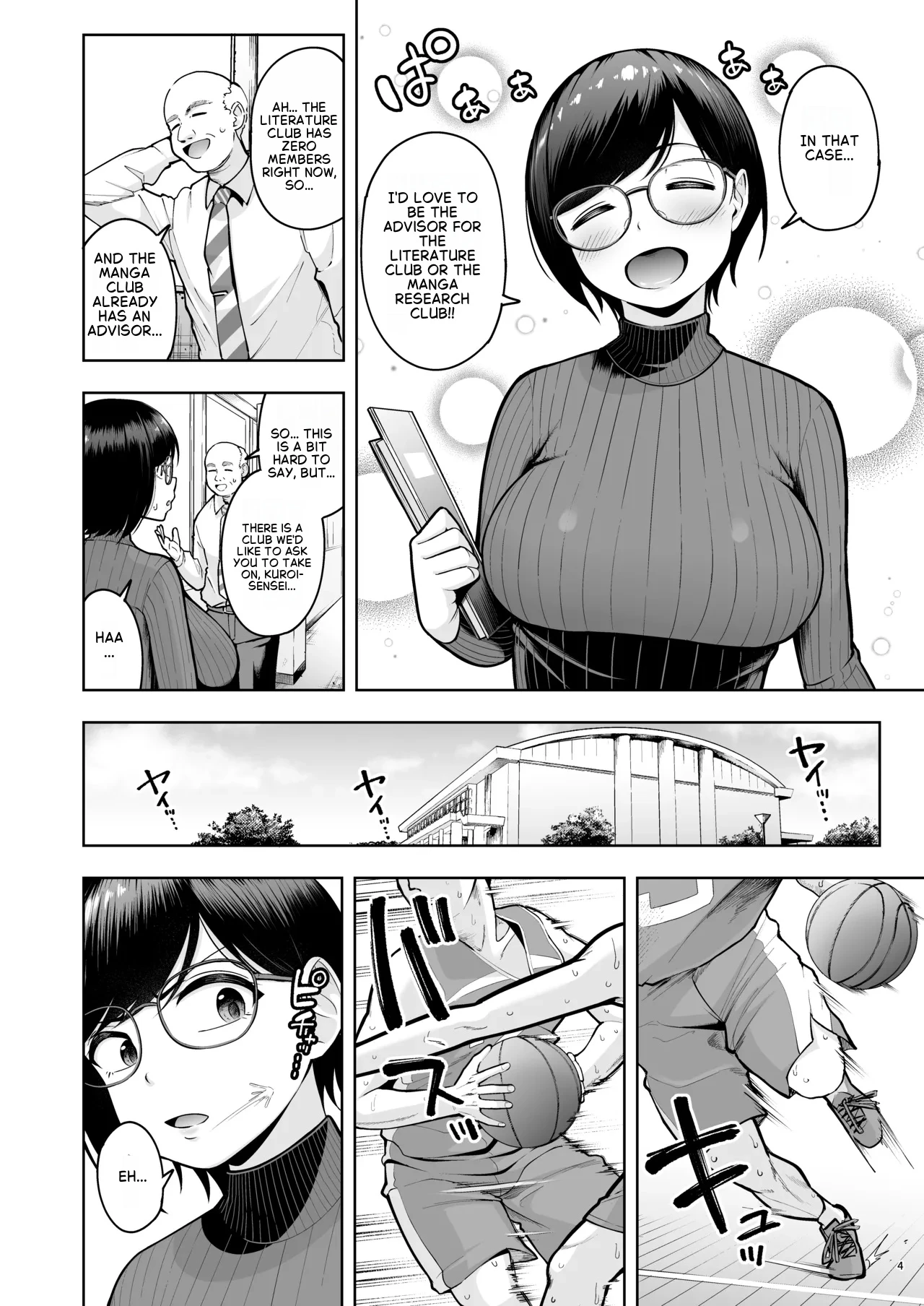 Horny, Single, and Teaching porn comic picture 3