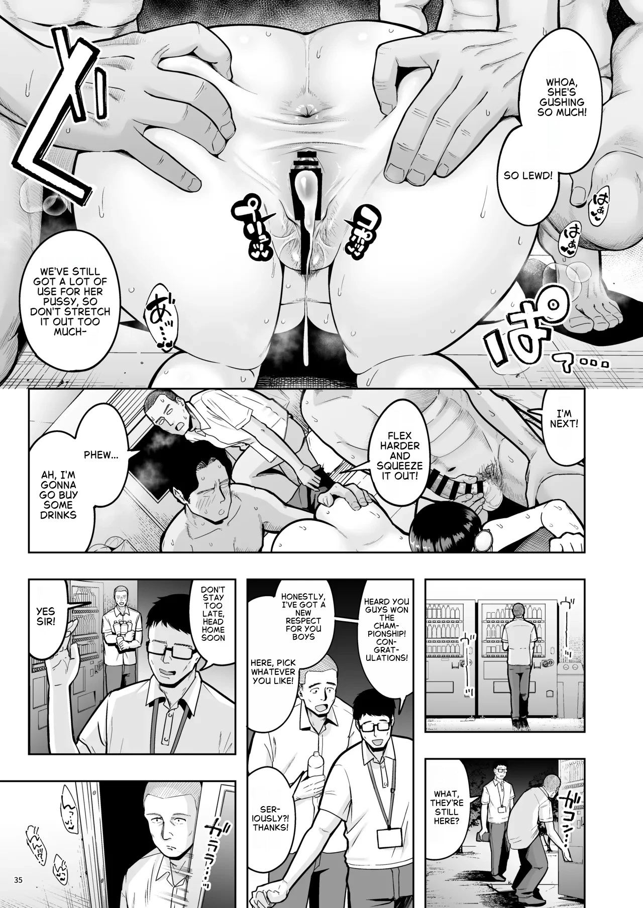 Horny, Single, and Teaching porn comic picture 34