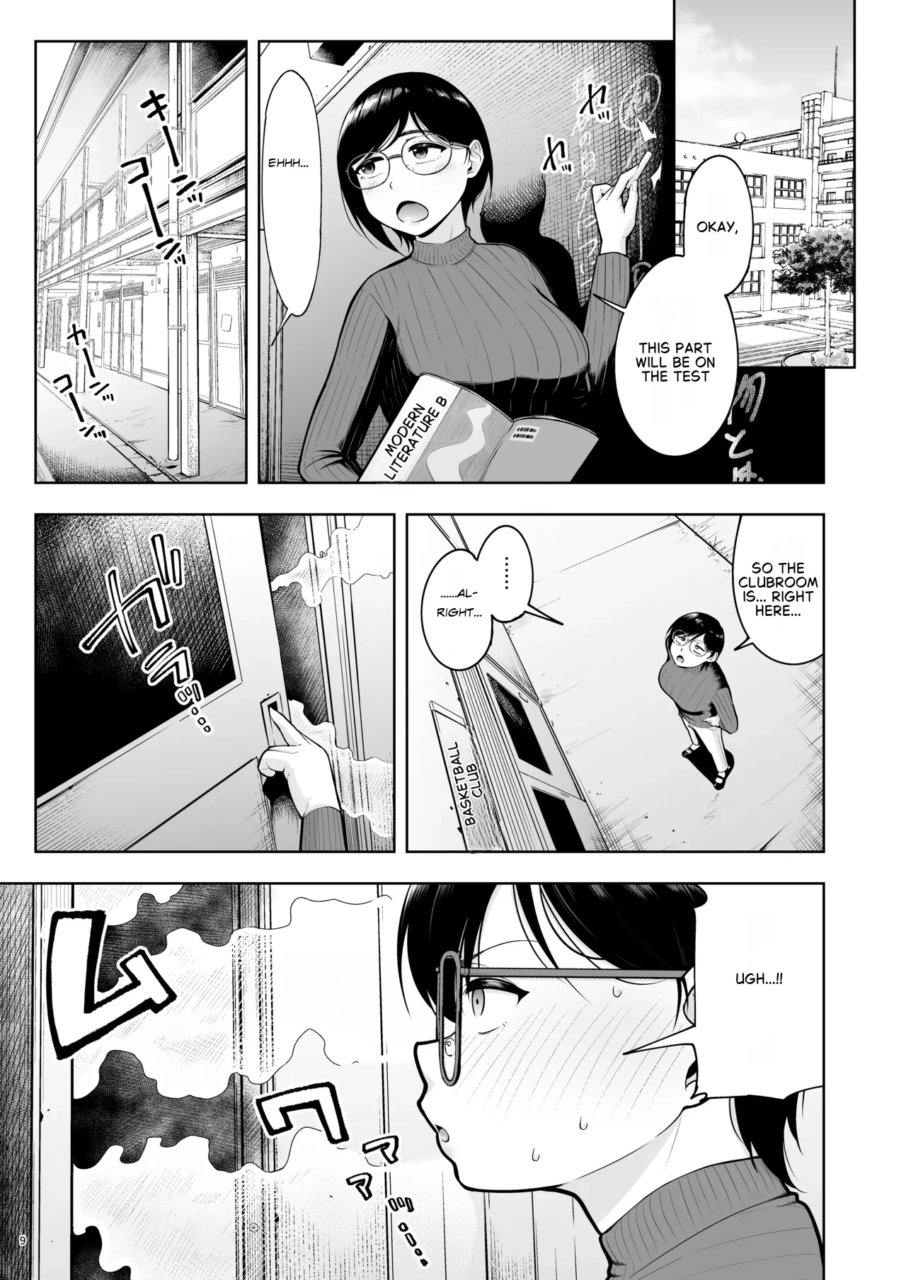 Horny, Single, and Teaching porn comic picture 8