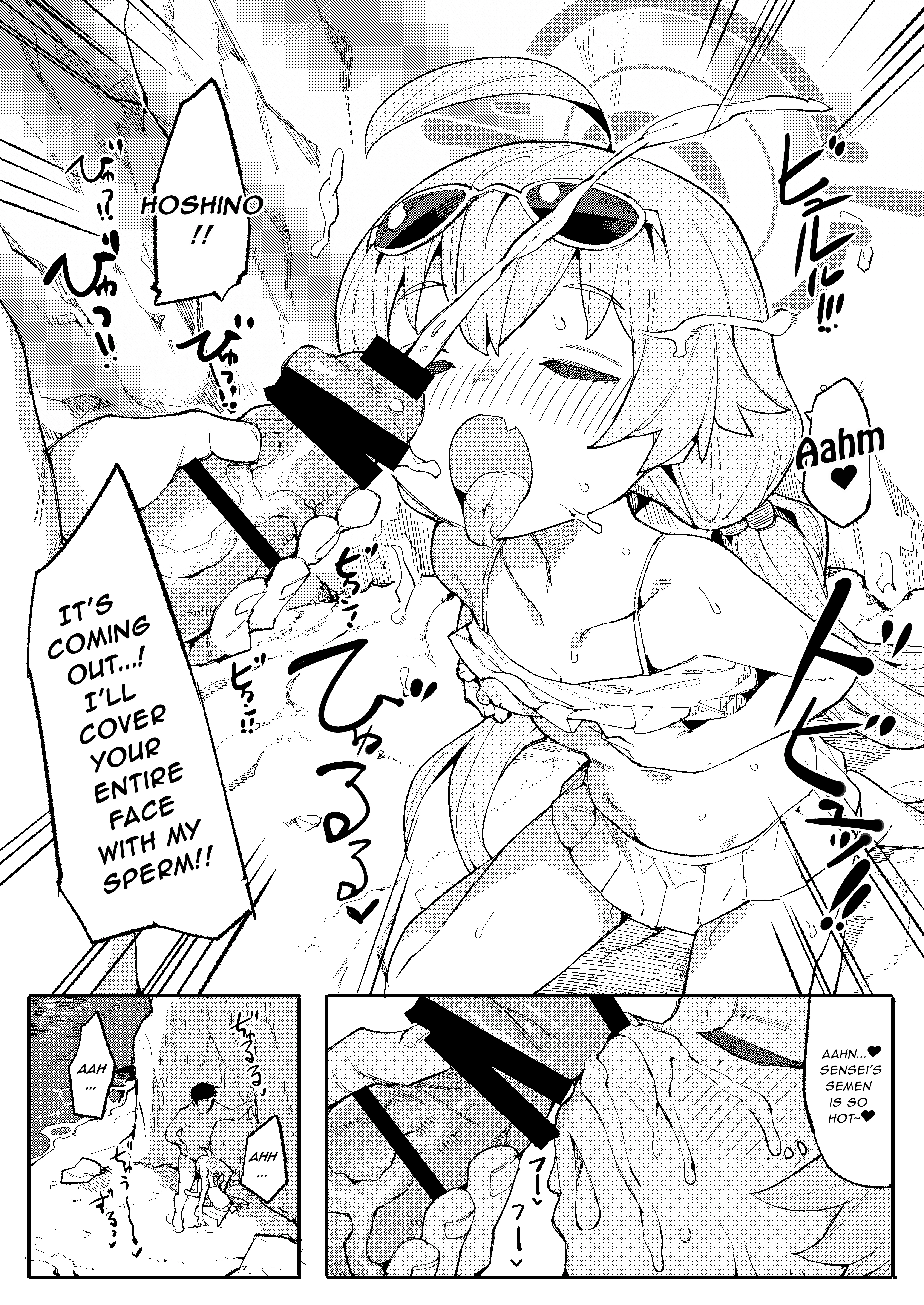 Hoshino ga (Watashi wa) Iin da yo!! porn comic picture 10