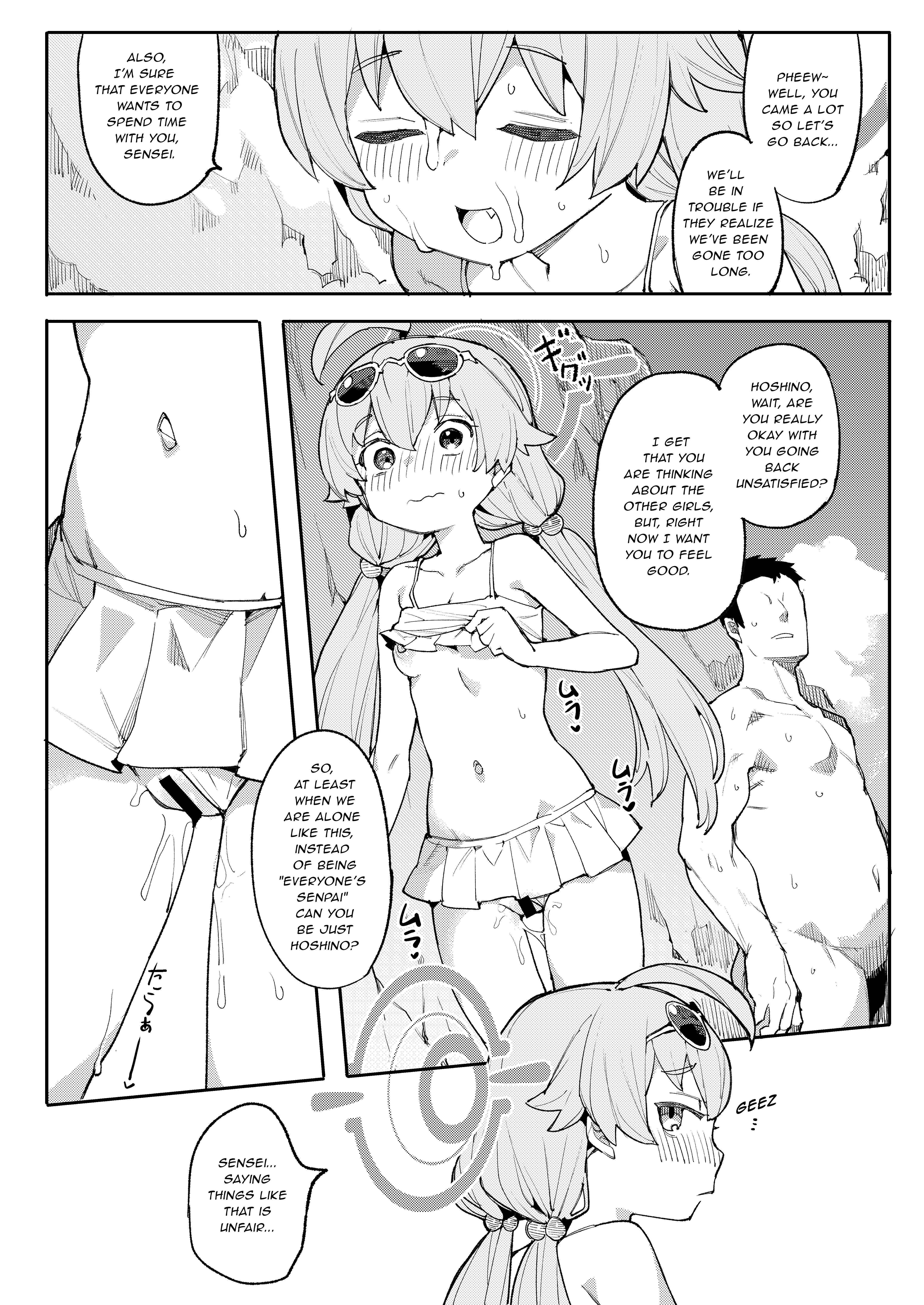 Hoshino ga (Watashi wa) Iin da yo!! porn comic picture 11