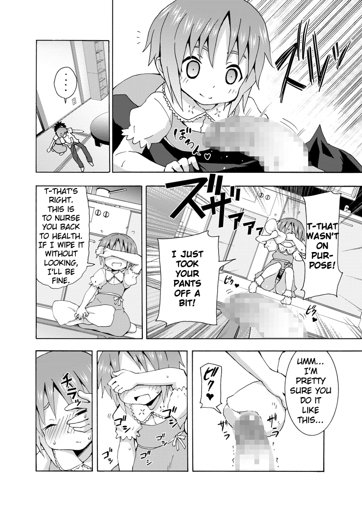 Hoshuu Desu yo Kamijou-chan porn comic picture 10