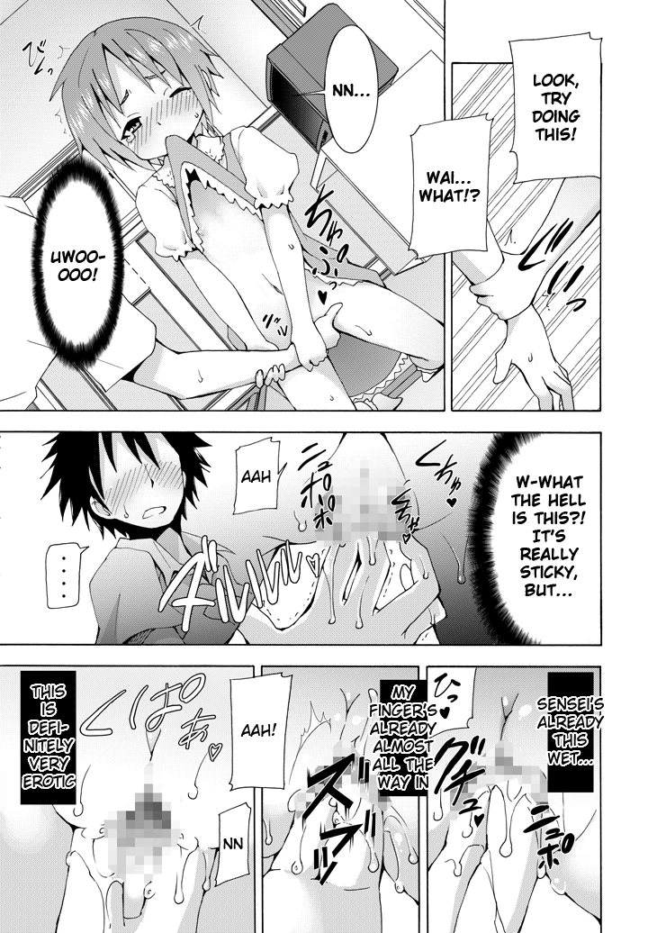 Hoshuu Desu yo Kamijou-chan porn comic picture 19