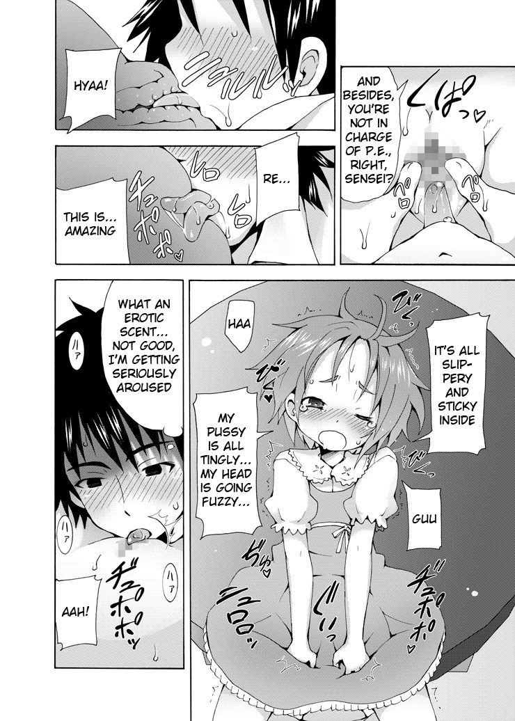 Hoshuu Desu yo Kamijou-chan porn comic picture 22