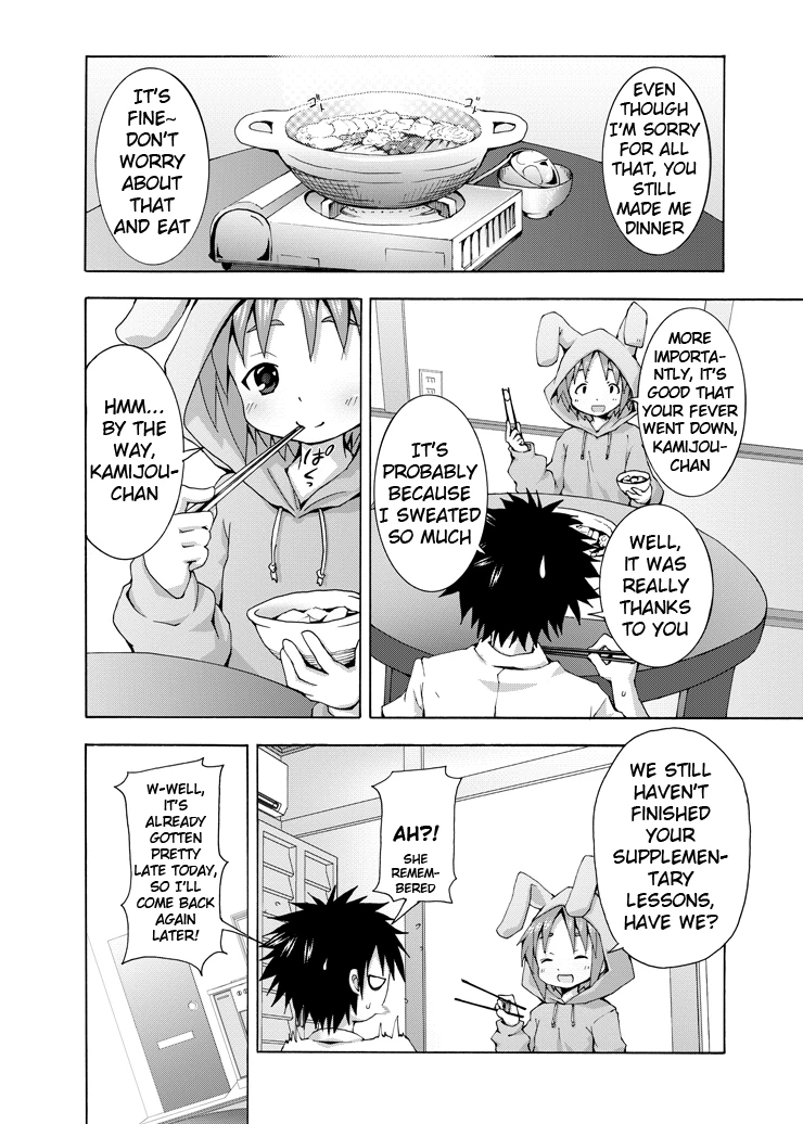 Hoshuu Desu yo Kamijou-chan porn comic picture 30