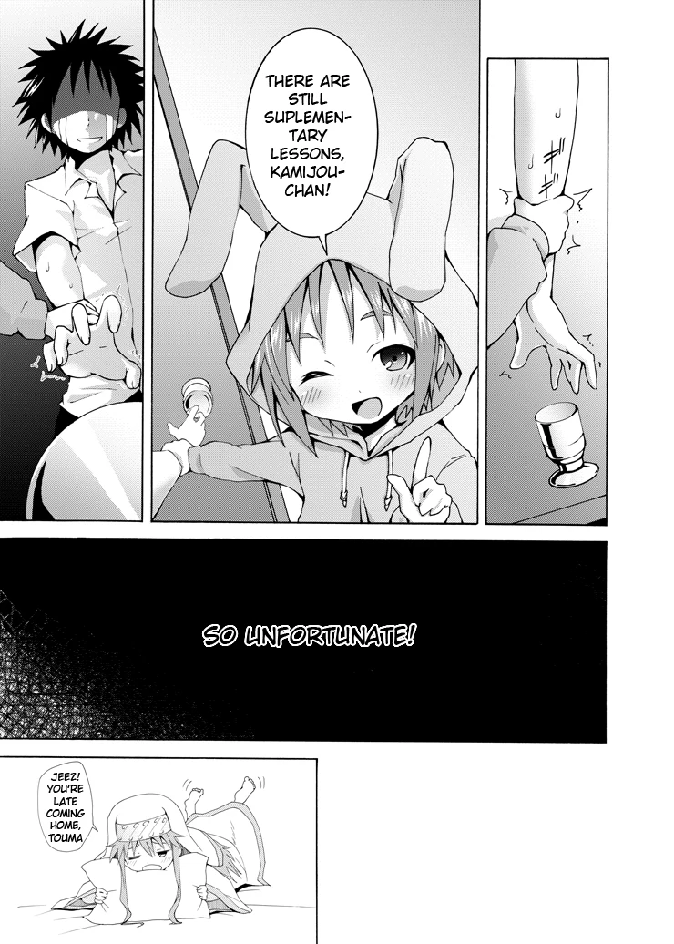 Hoshuu Desu yo Kamijou-chan porn comic picture 31