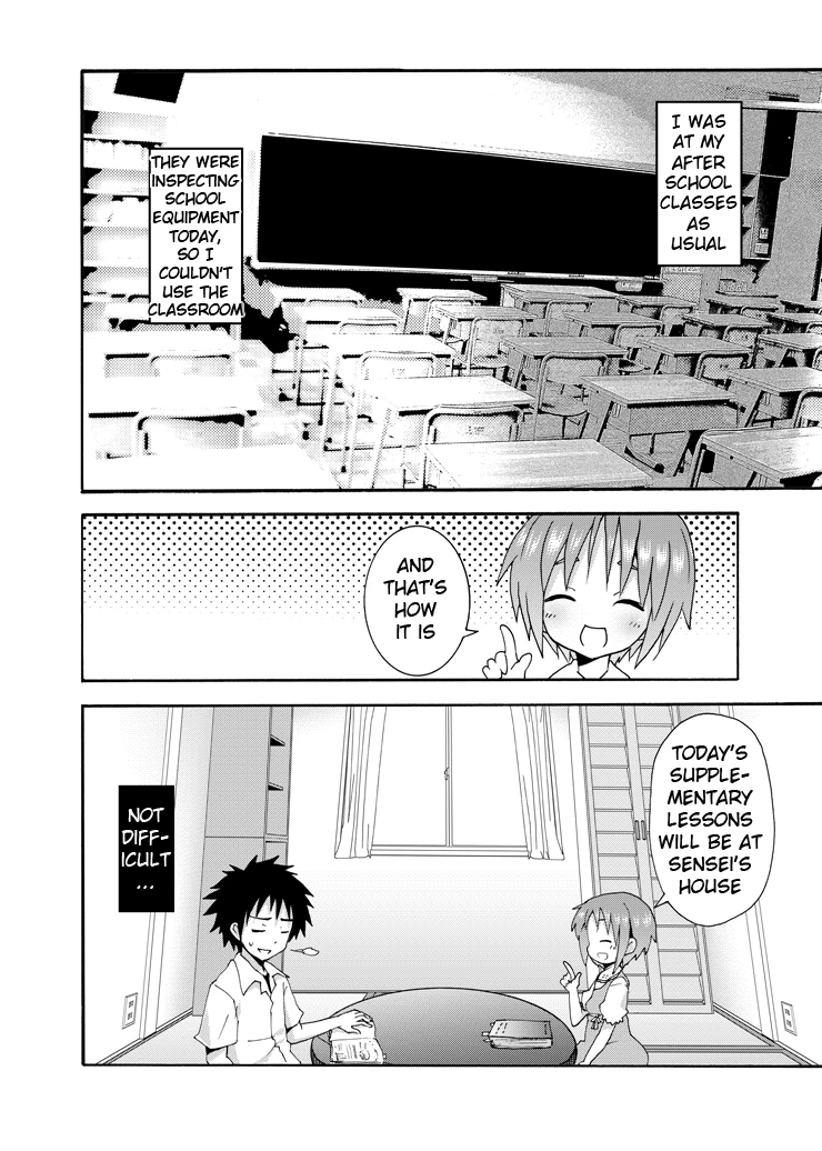 Hoshuu Desu yo Kamijou-chan porn comic picture 6
