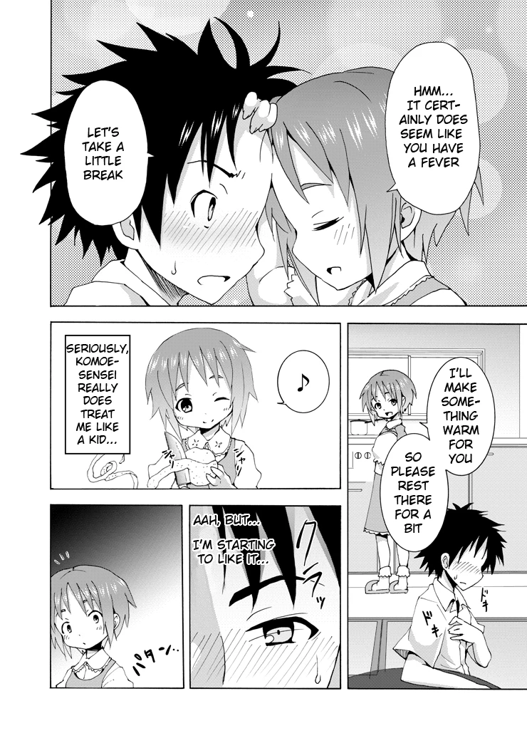 Hoshuu Desu yo Kamijou-chan porn comic picture 8