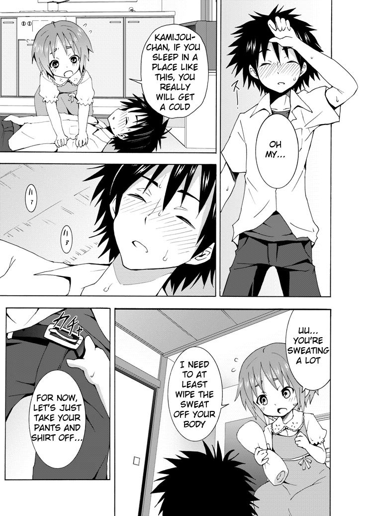 Hoshuu Desu yo Kamijou-chan porn comic picture 9