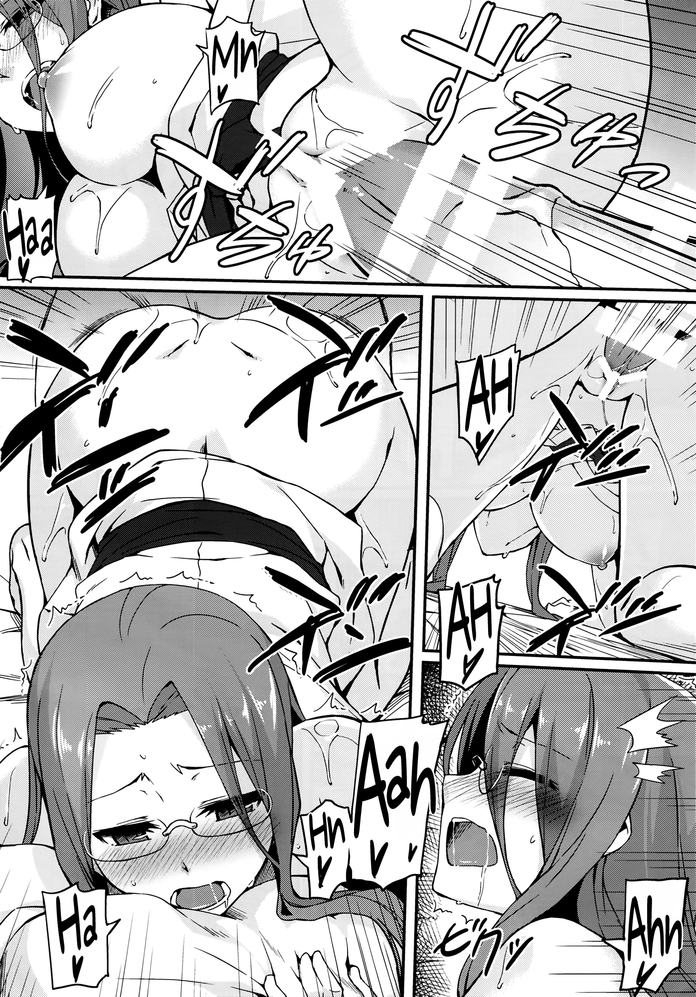 Hot Spring Inn With Rider-san. After Story porn comic picture 13