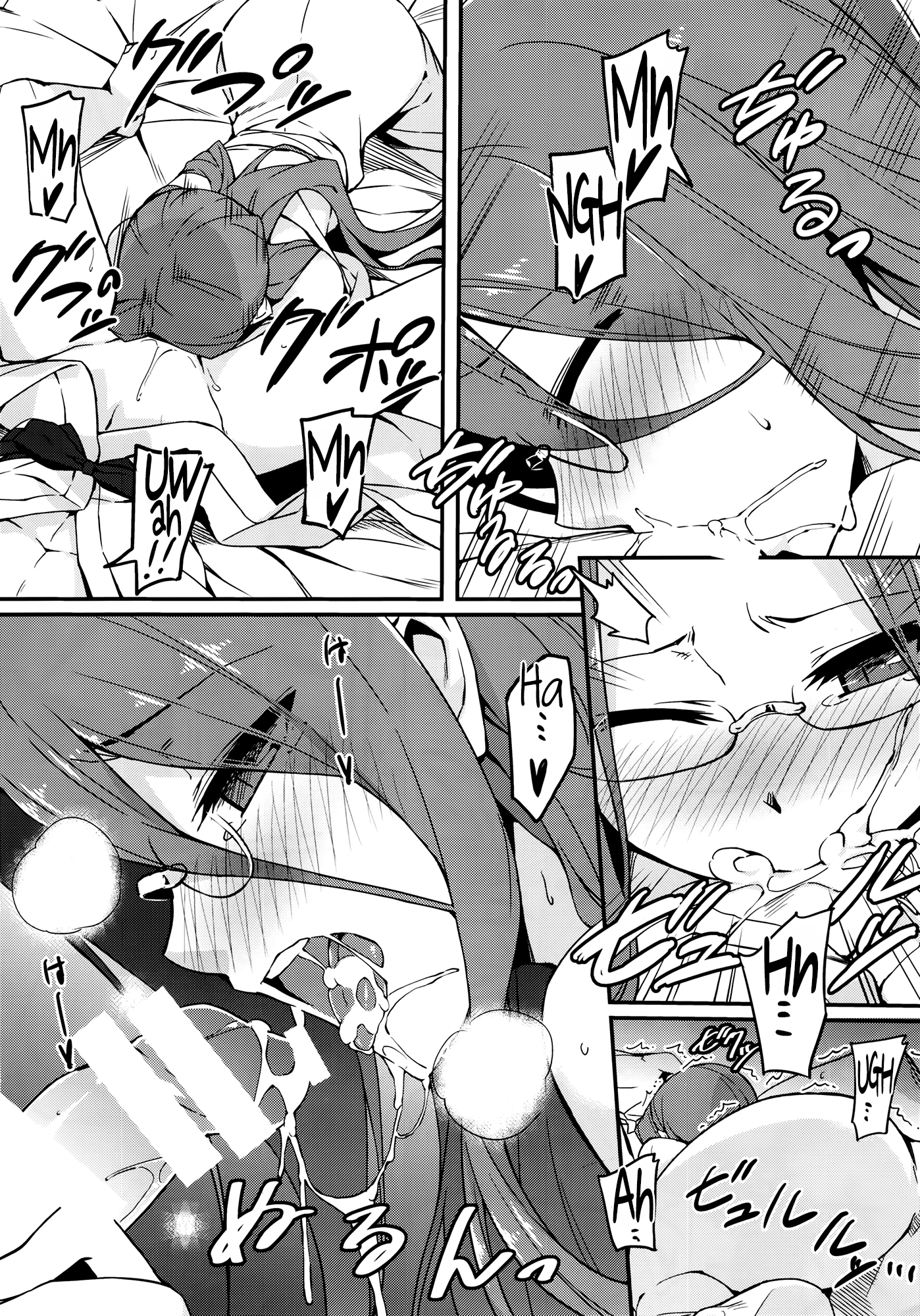 Hot Spring Inn With Rider-san. After Story porn comic picture 7