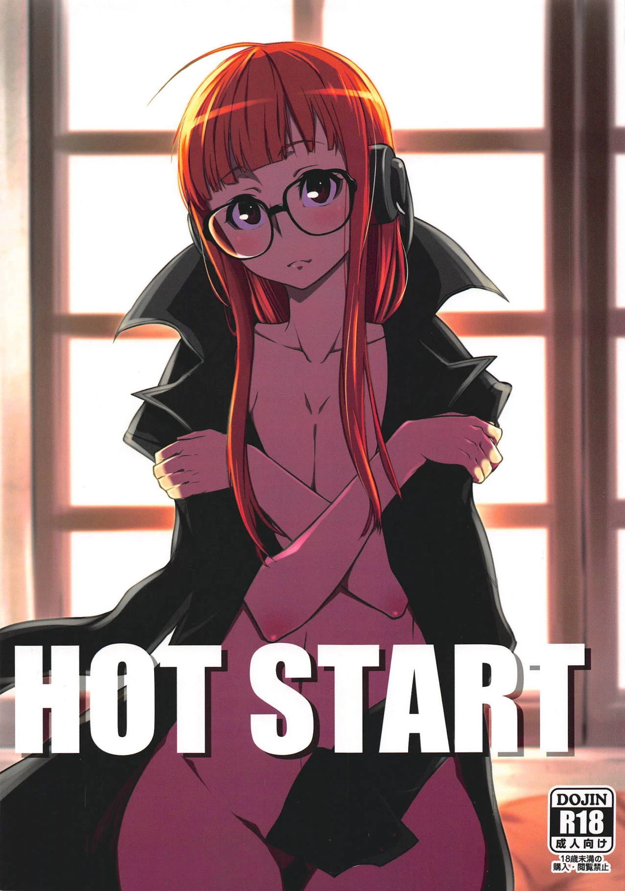 HOT START porn comic picture 1