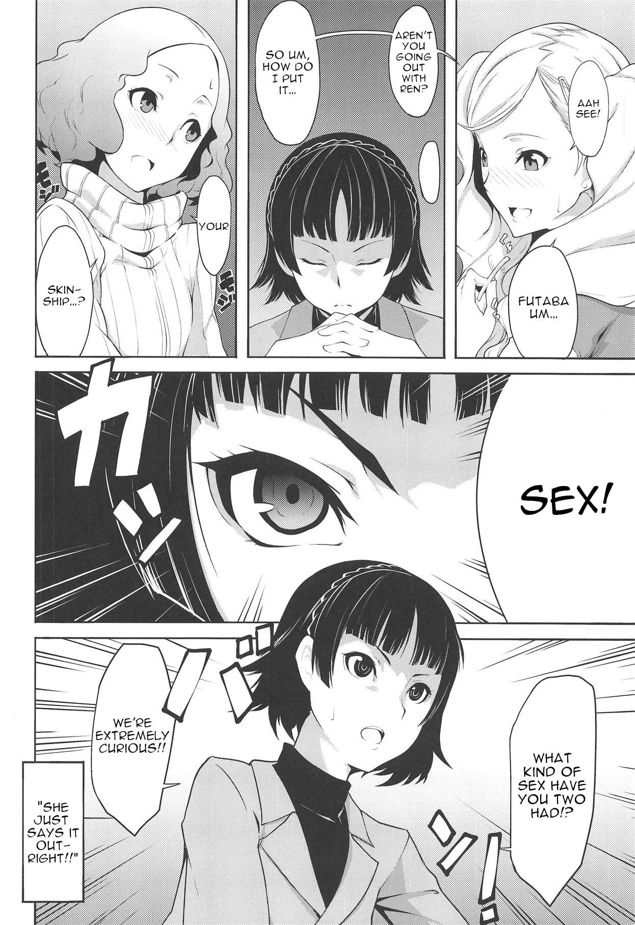 HOT START porn comic picture 3
