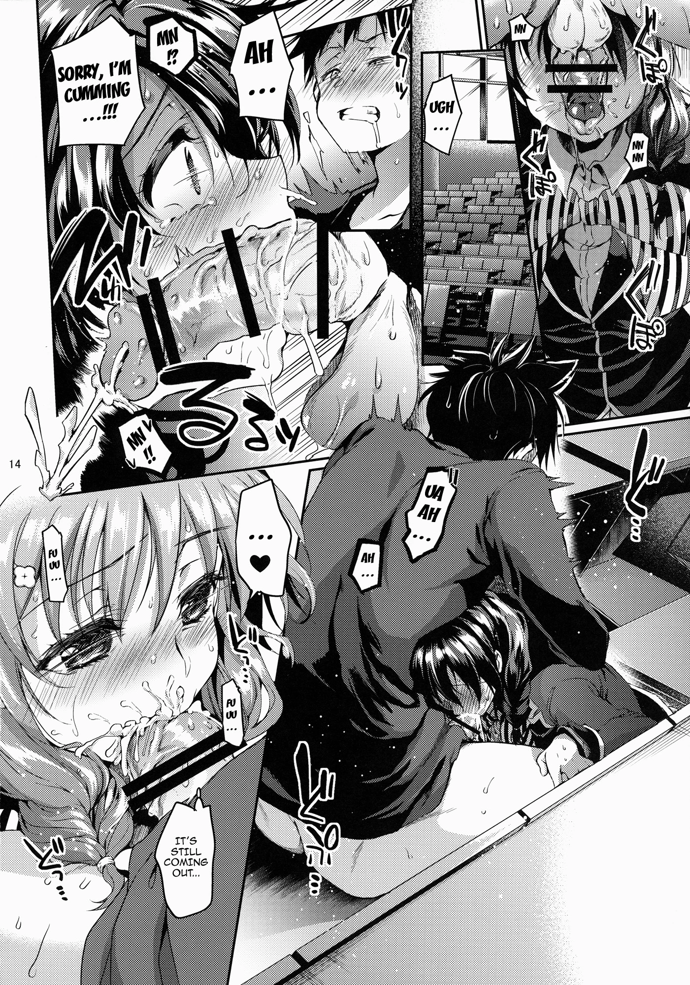 Houkago Hospitality 2 porn comic picture 11