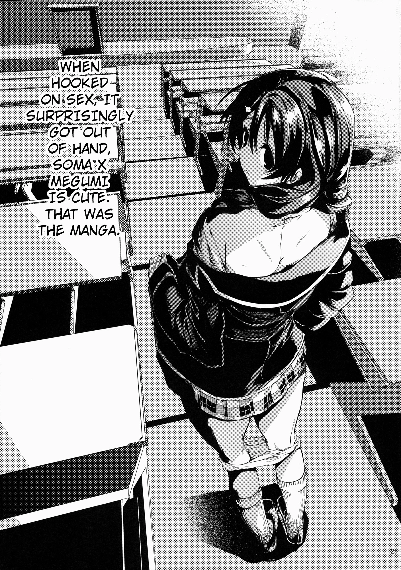 Houkago Hospitality 2 porn comic picture 22
