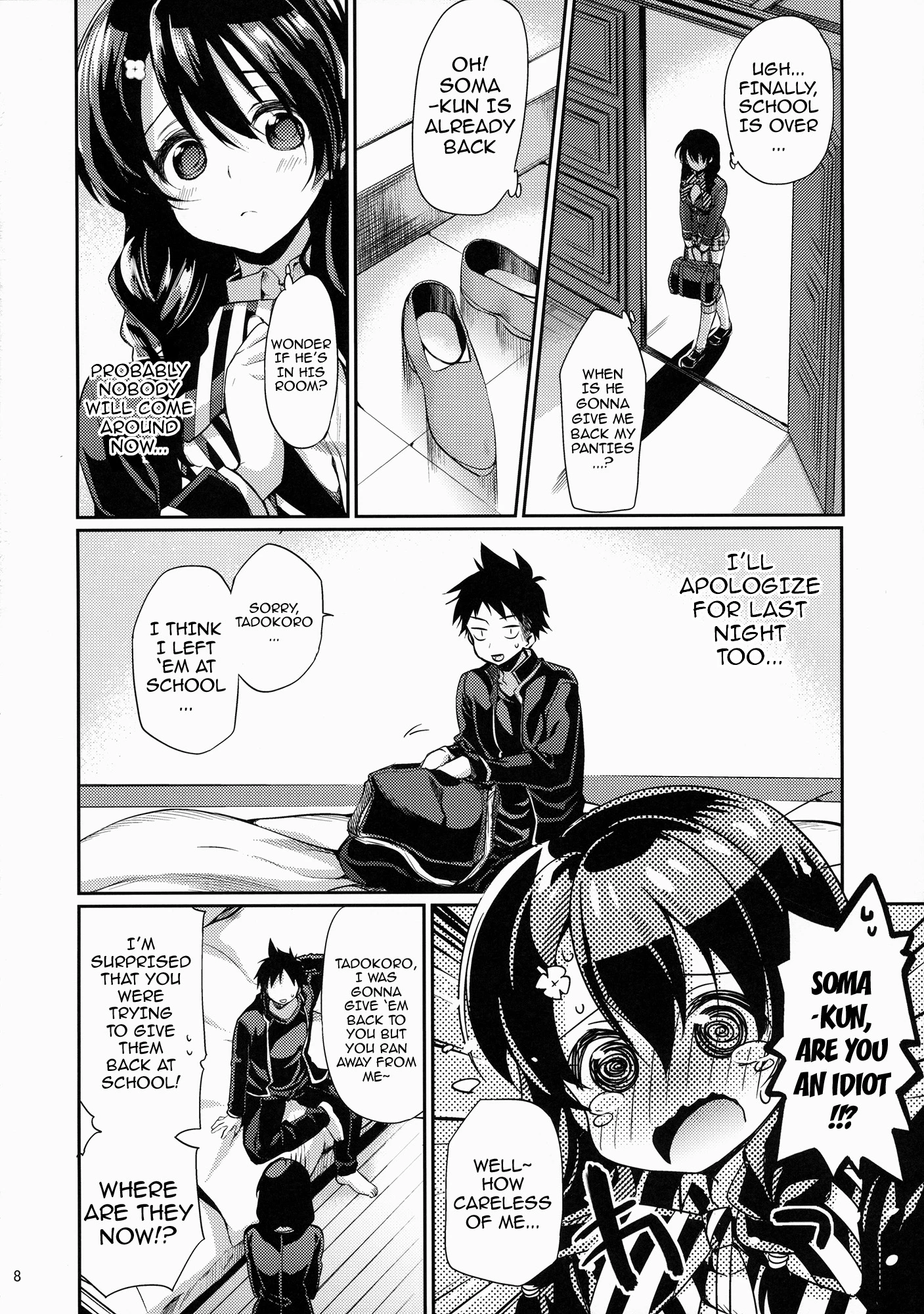 Houkago Hospitality 2 porn comic picture 5