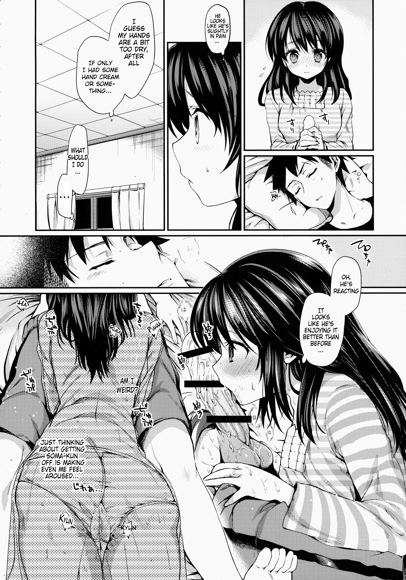 Houkago Hospitality porn comic picture 11