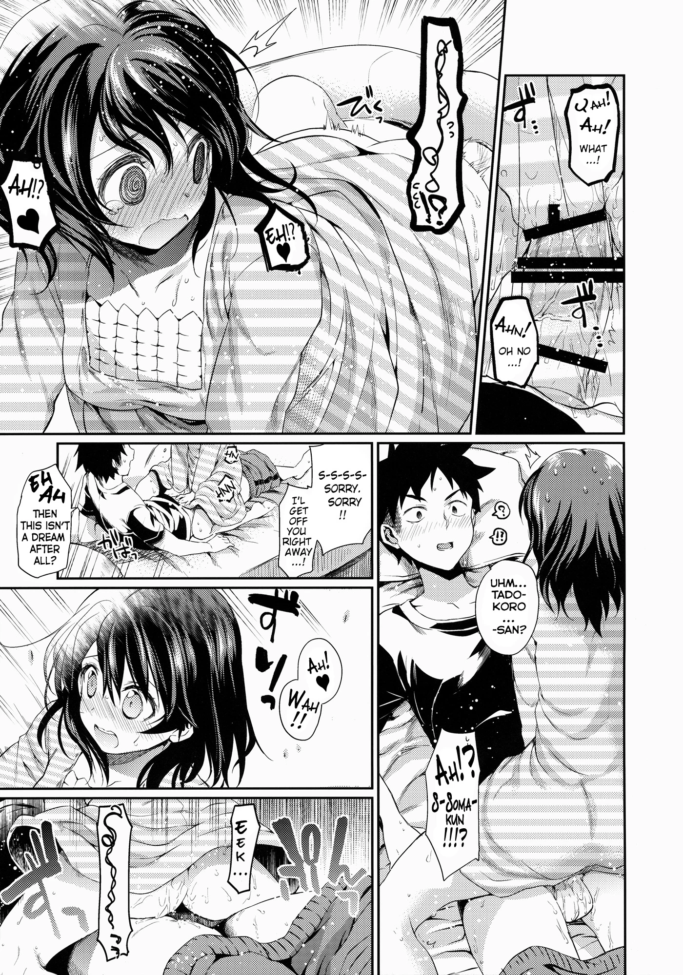 Houkago Hospitality porn comic picture 16