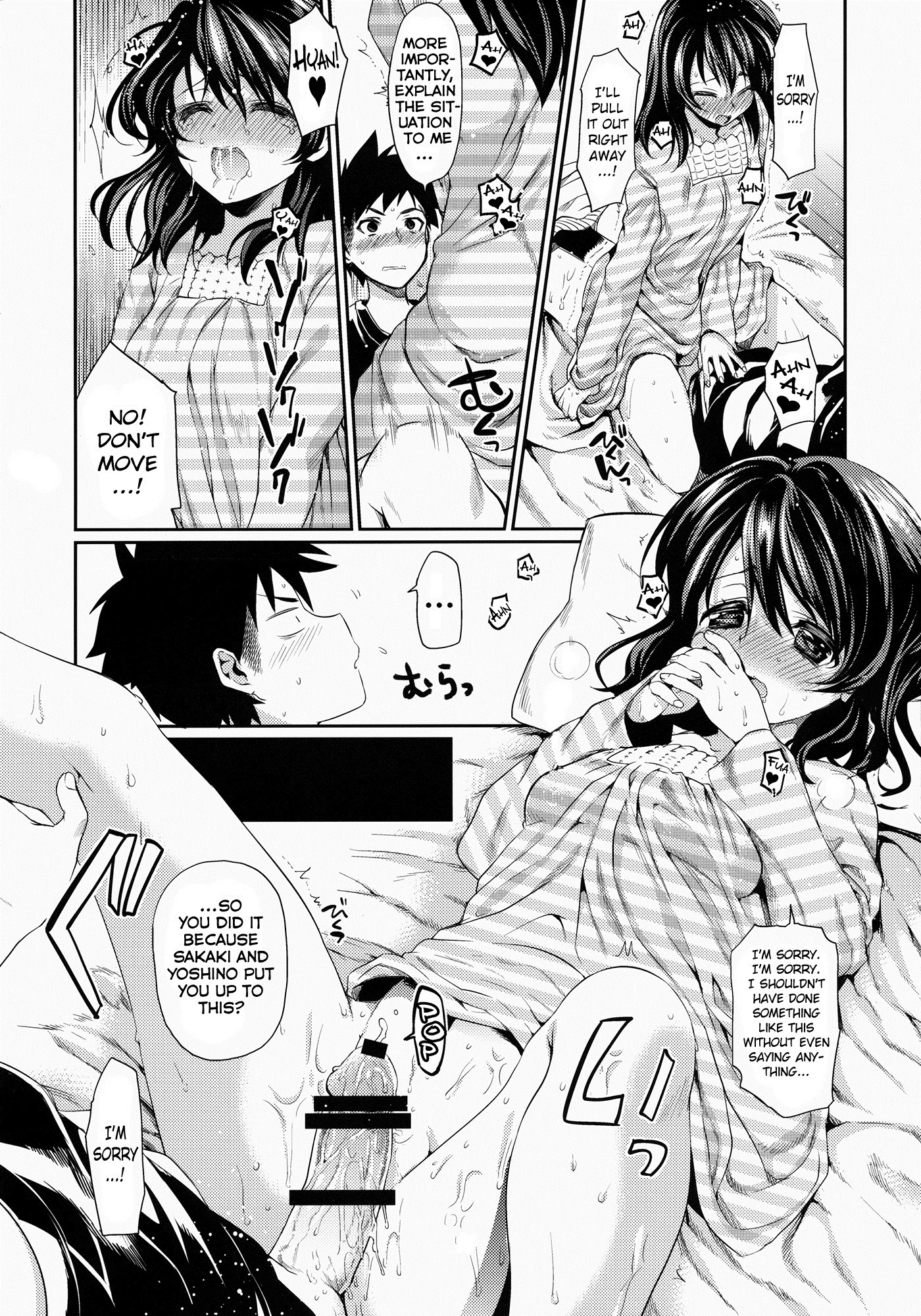 Houkago Hospitality porn comic picture 17