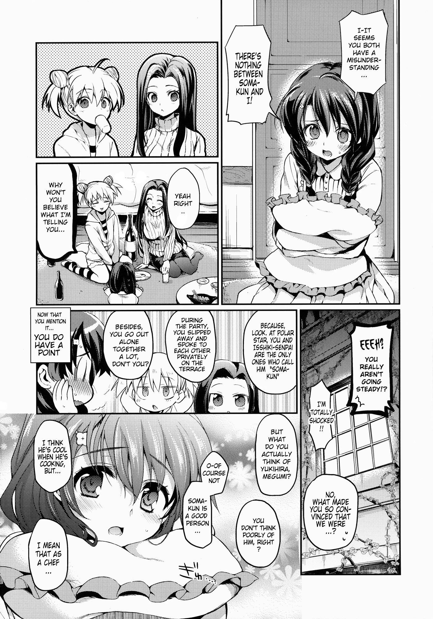 Houkago Hospitality porn comic picture 3