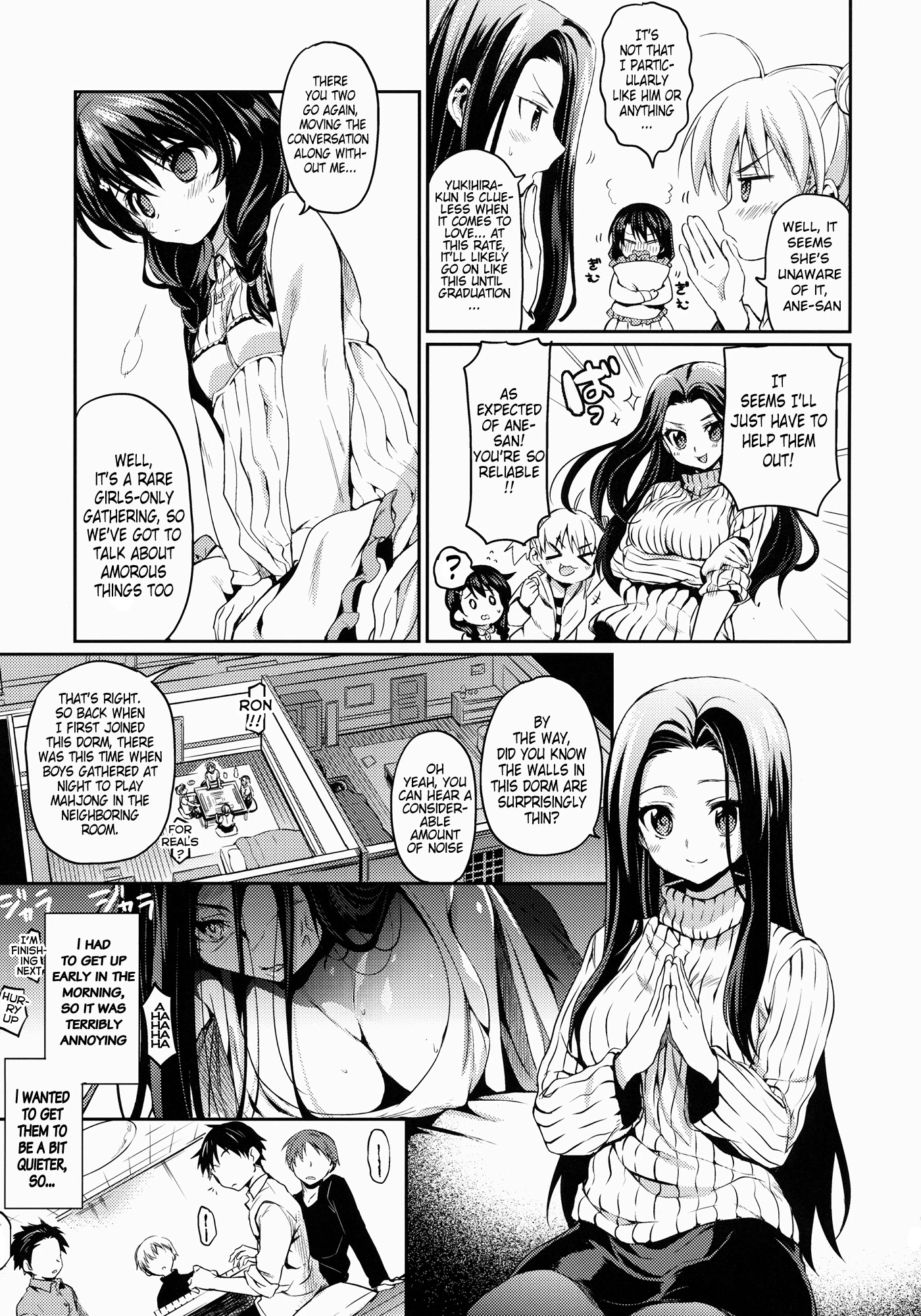 Houkago Hospitality porn comic picture 4